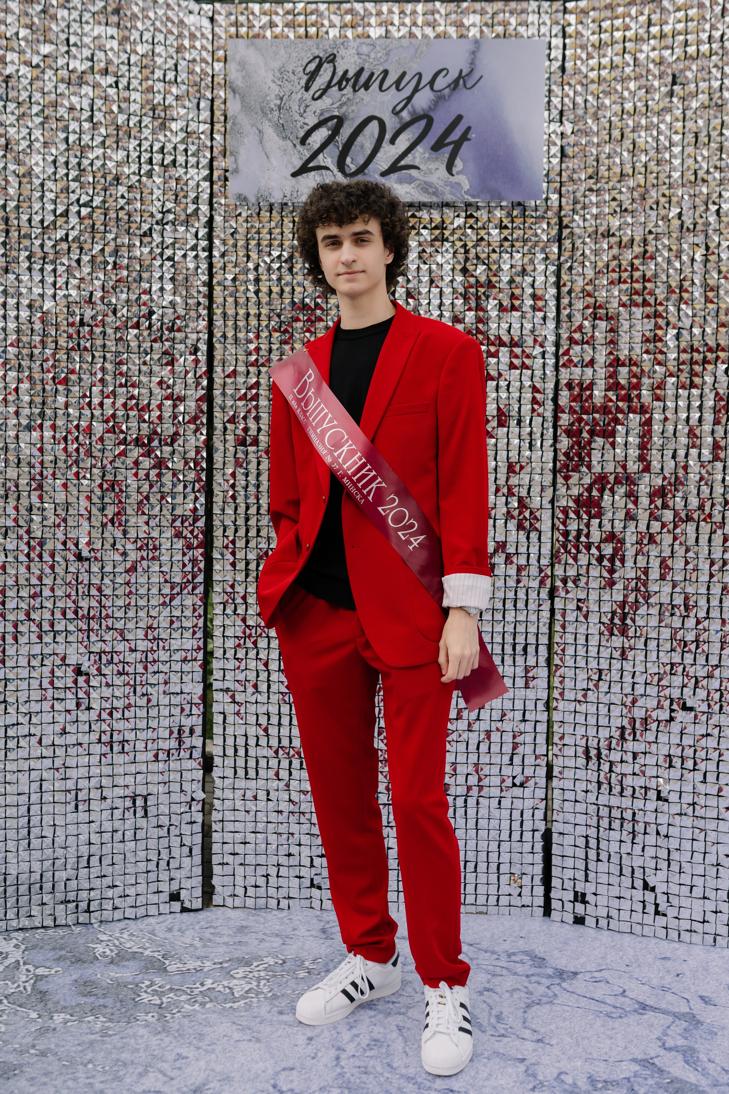 Выпускной 37 школа