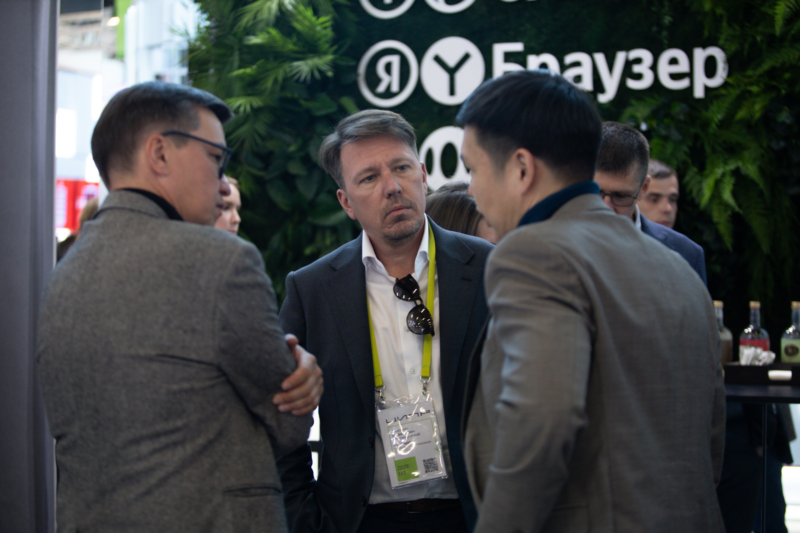 ЦИПР. LEVORIGINAL