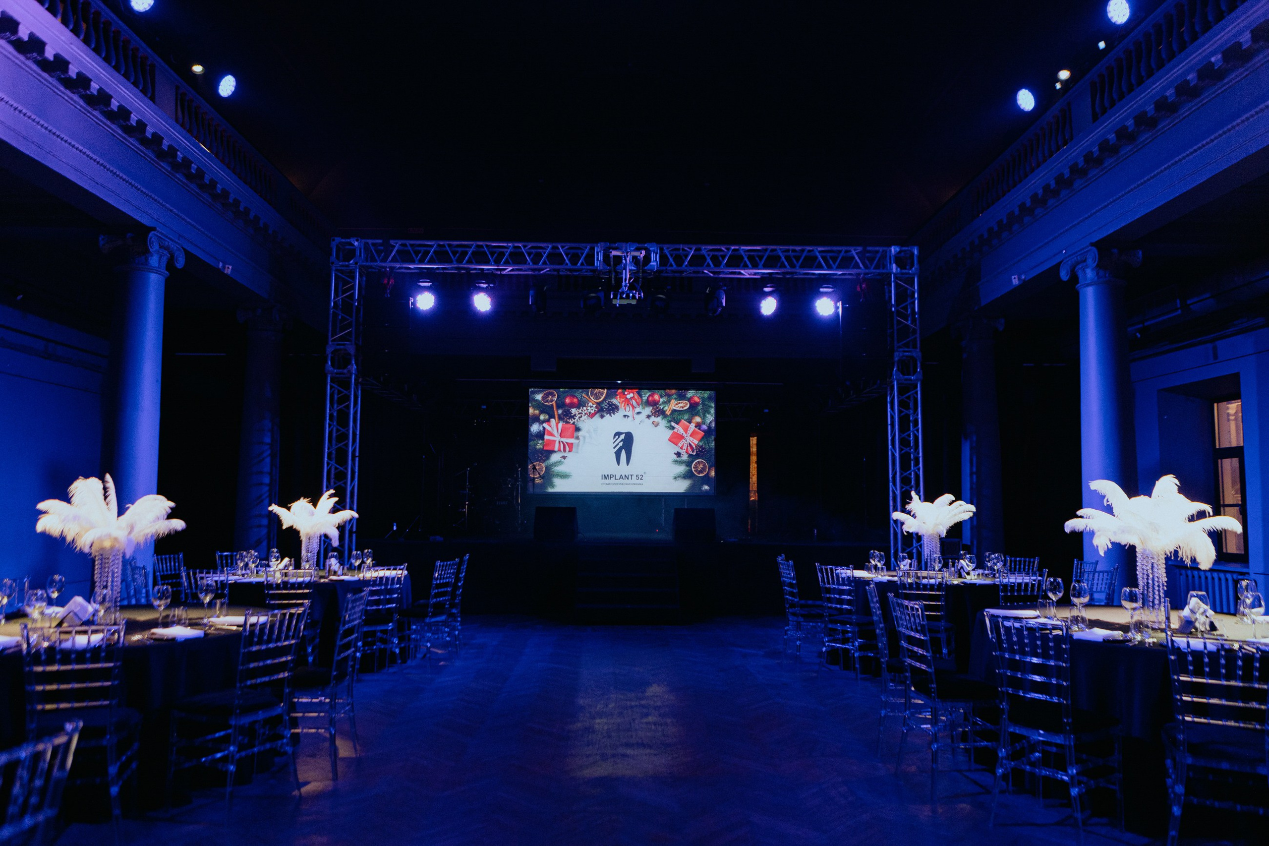 Имплант 52 корпоратив. LEVORIGINAL