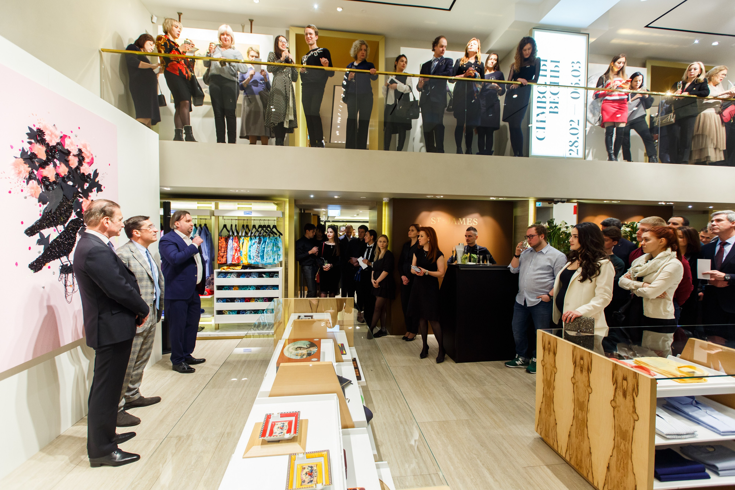 50. Фотограф Недорез Александр в Москве. Репортаж на ваших мероприятиях