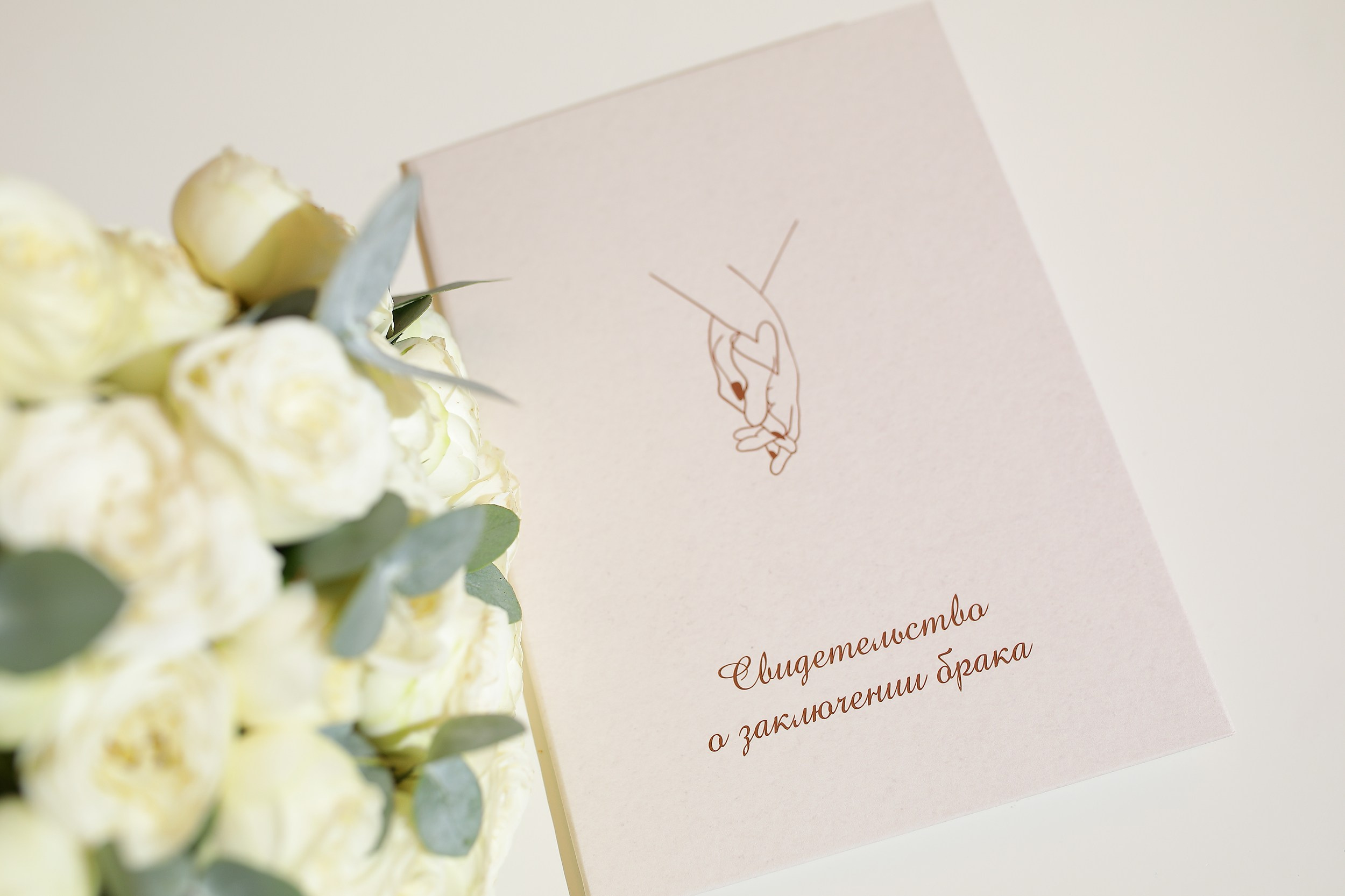 Владимир и Виктория. Свадебный и семейный фотограф и видеограф в Екатеринбурге Полянские Тимур и Анастасия