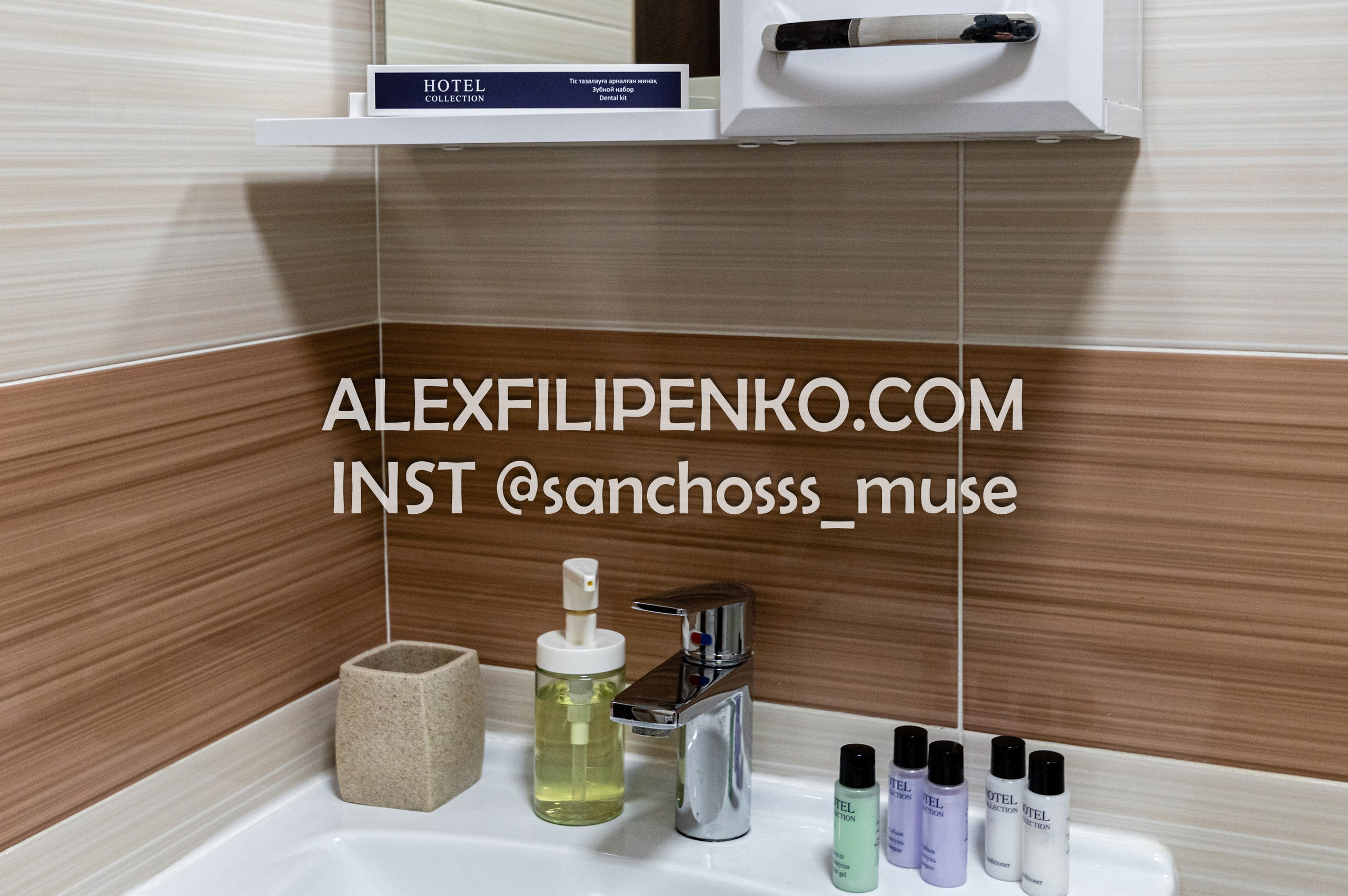 ЖК Алмалы. Фотограф интерьера недвижимости и архитектуры в Астане