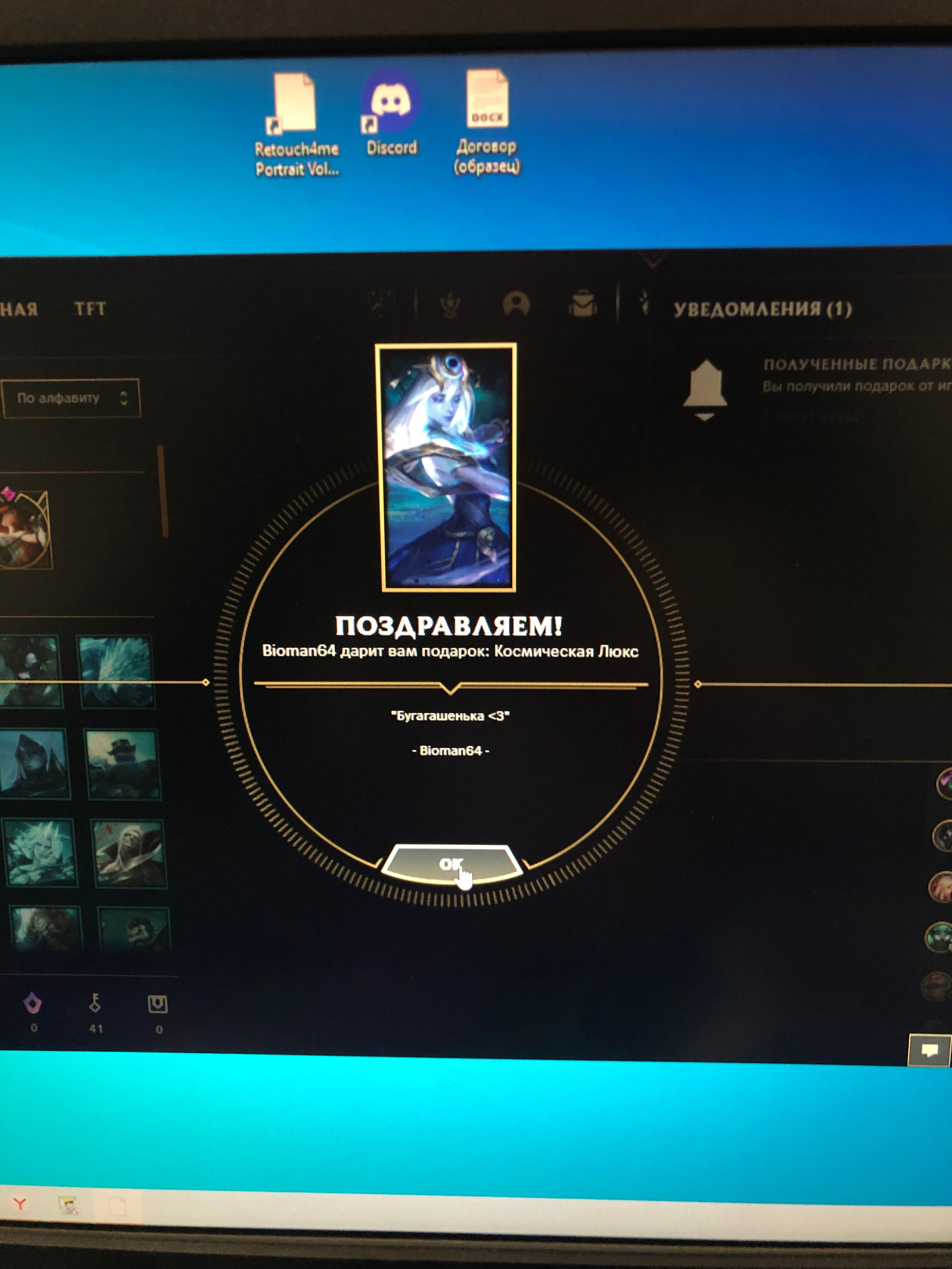 Октябрь. Семейный, Свадебный фотограф СПБ Питер— Романова Екатерина