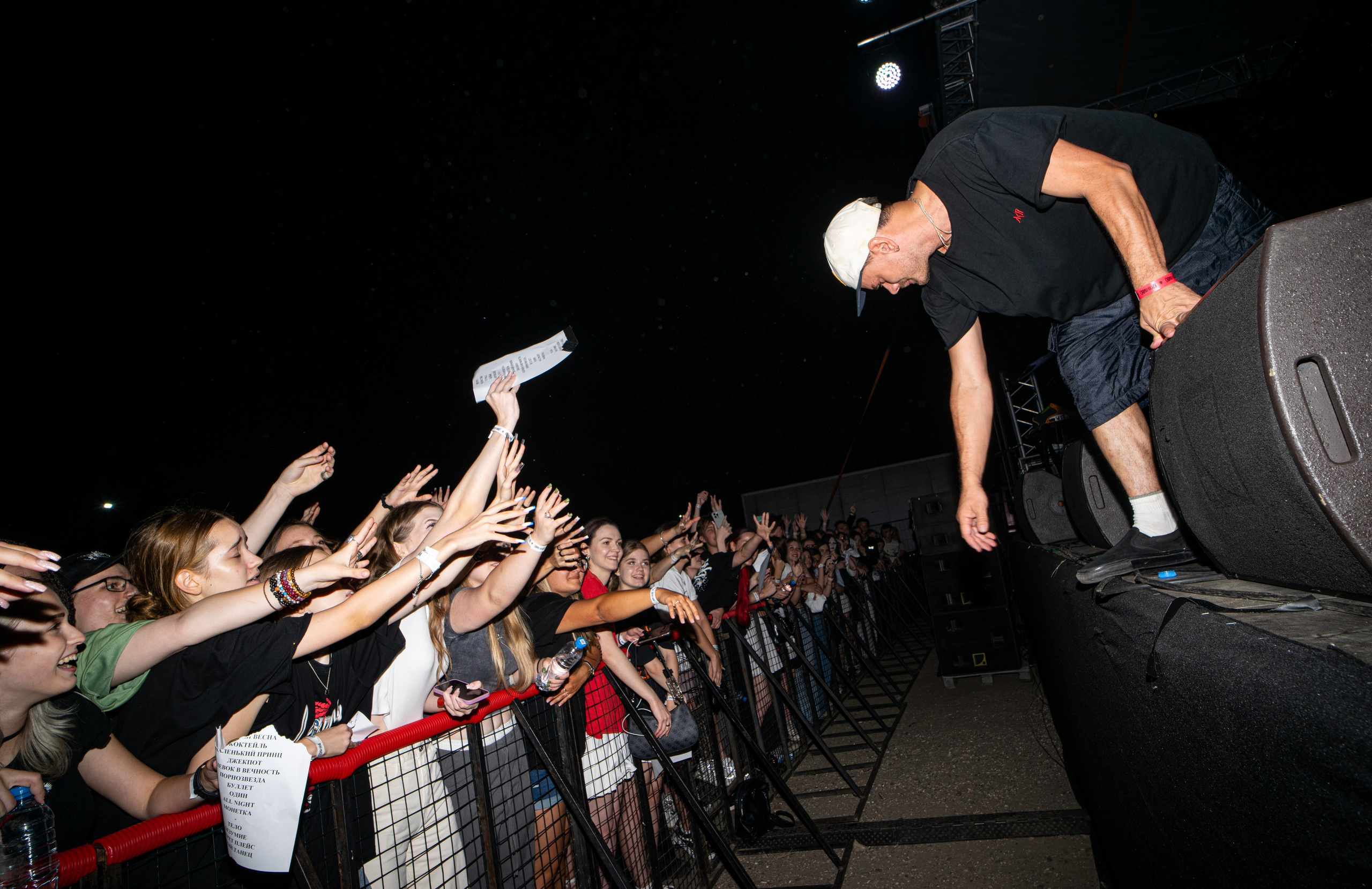 ЛСП / @Кроп Арена Воздух / Краснодар. Концертный фотограф в Краснодаре