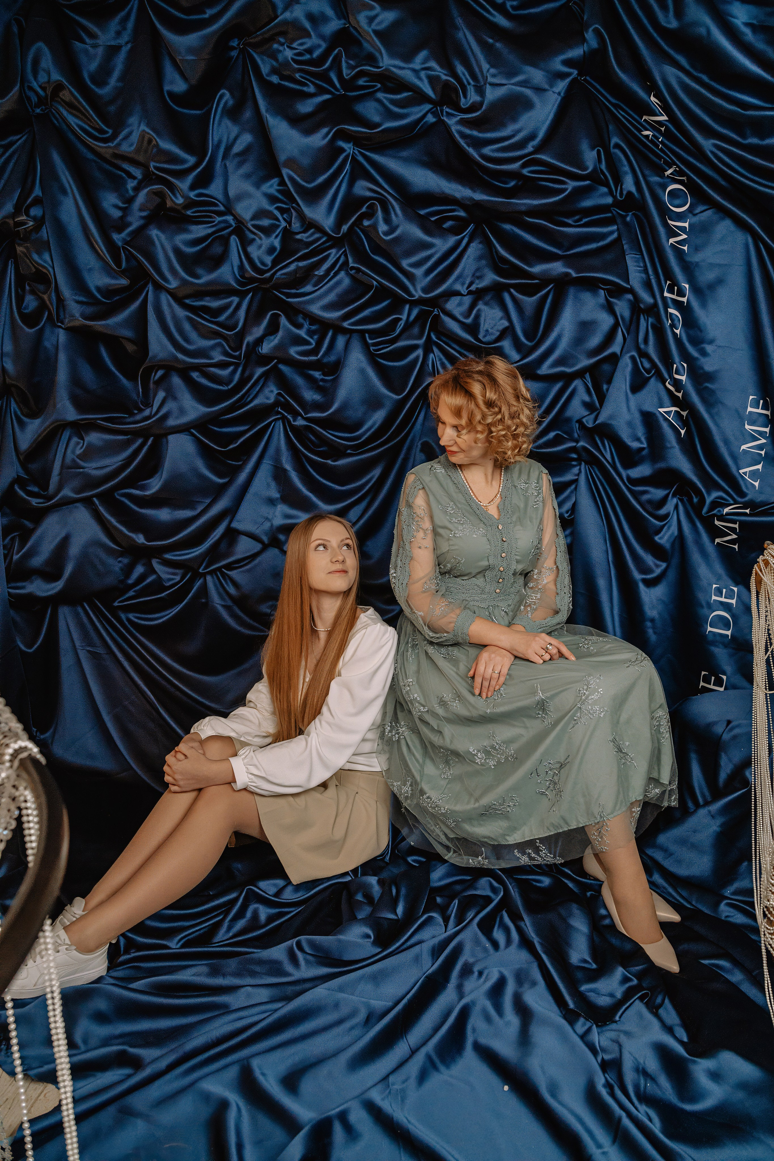 Любовь и Анастасия. Фотограф Воронеж Варвара