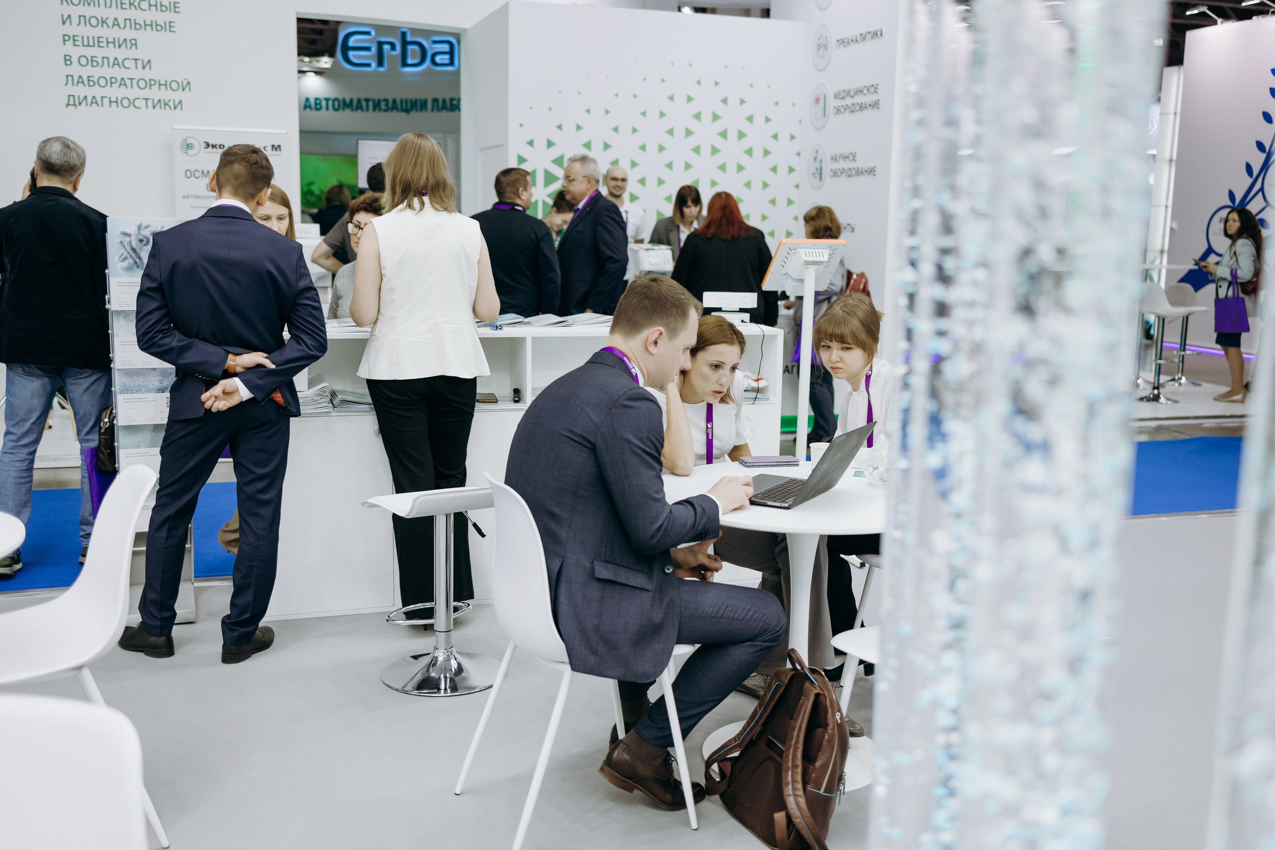 ТестГен. Репортажный и свадебный фотограф в Москве Лена Таращенко