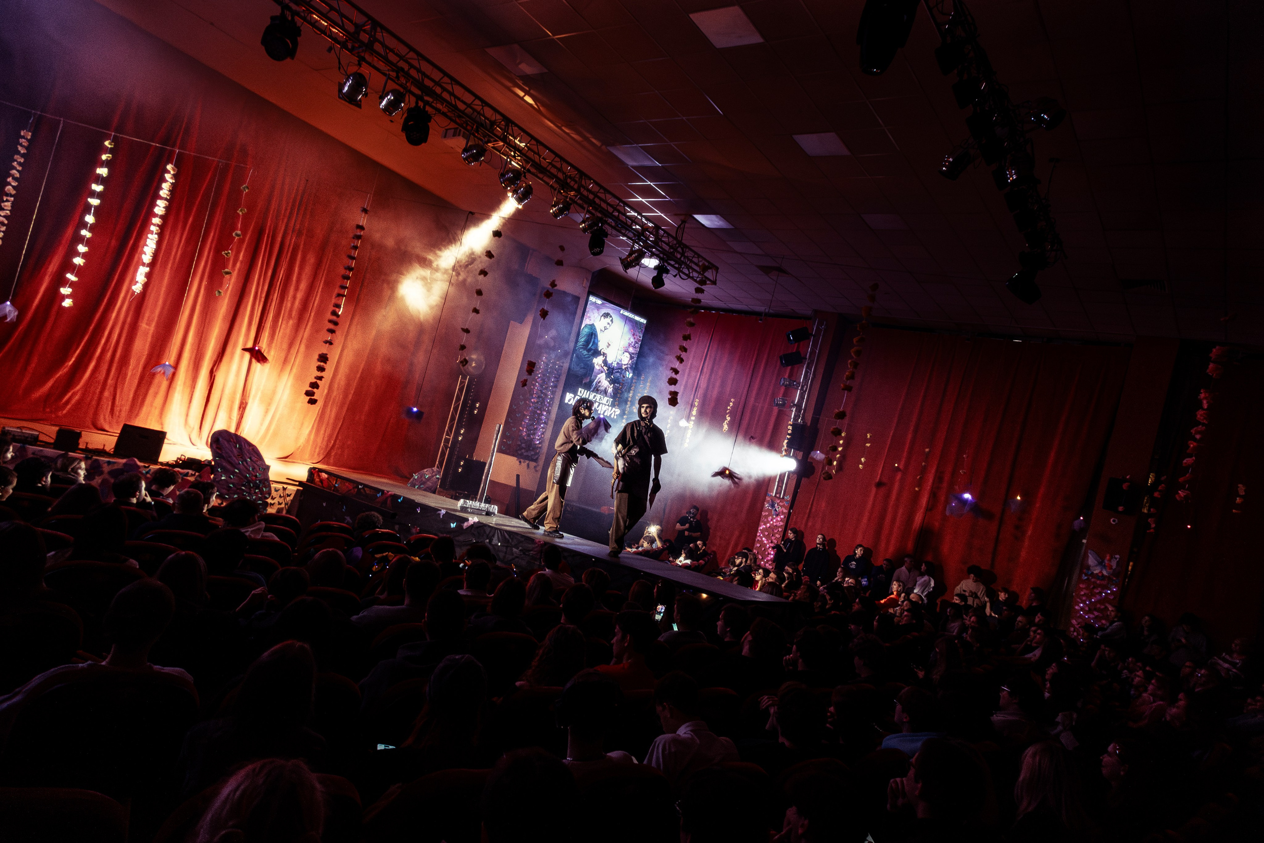 Концерт ''Бабочки''. Mor//фотограф Самара