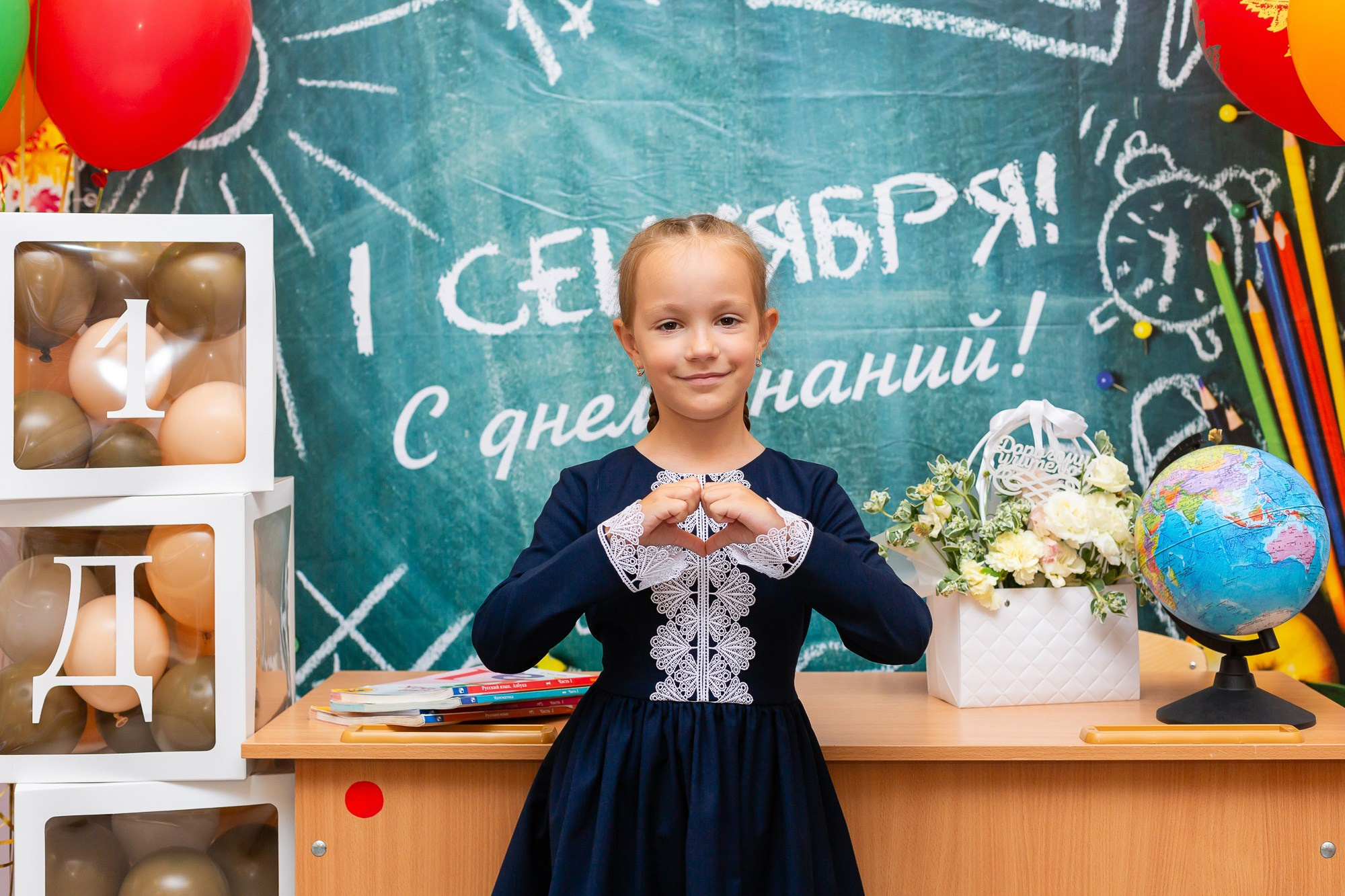 1 сентября 2024. Фотограф в Волгограде и Волжском Наталья Фирсова