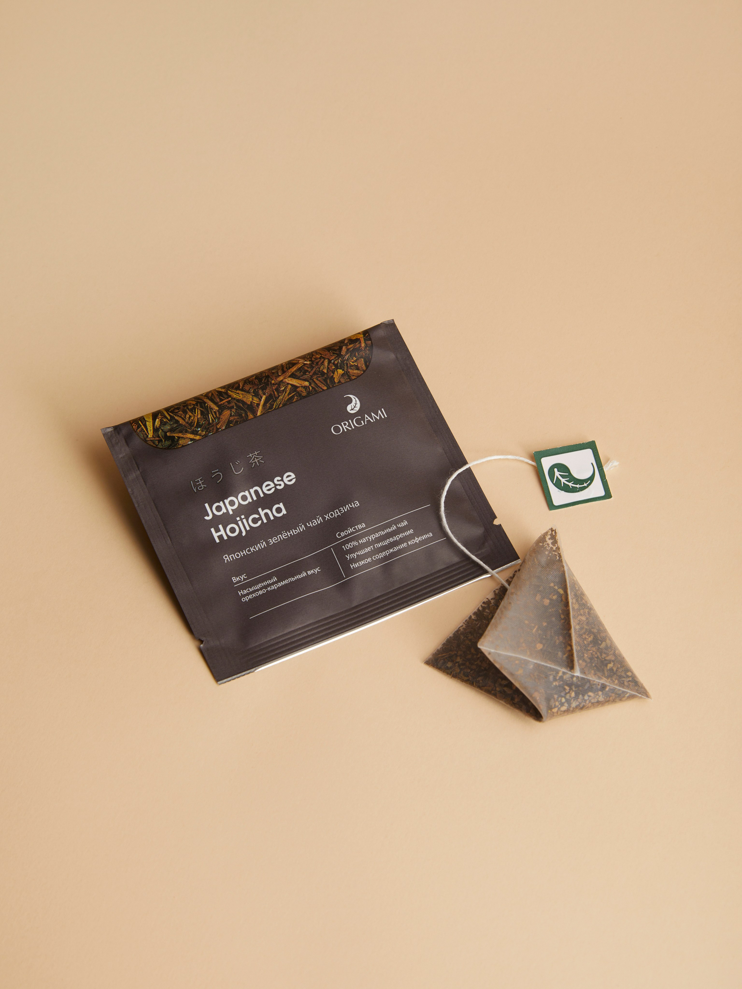 Предметная съемка. Ангелина Журавлева Фотограф в Москве