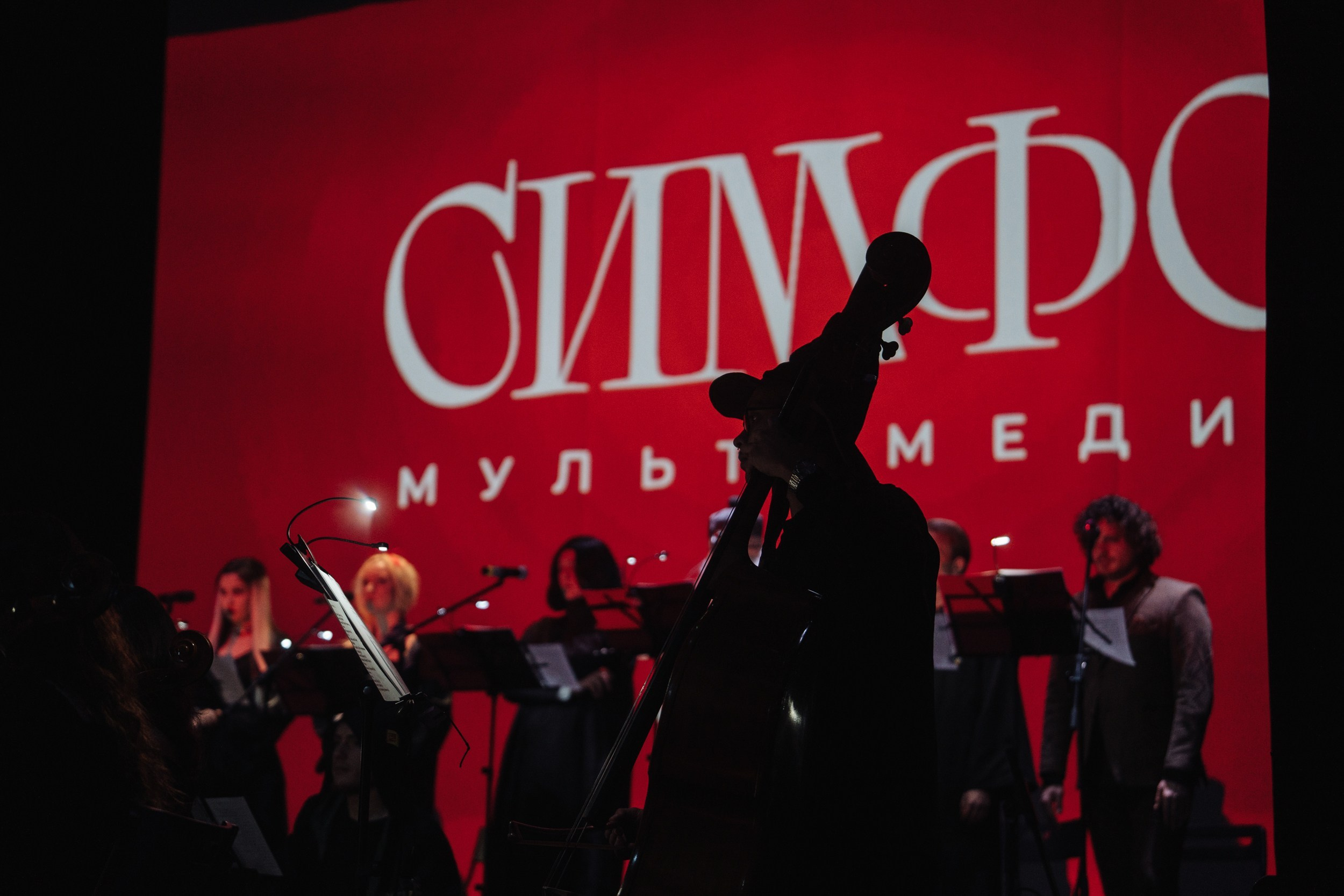 Corporate & Event Projects