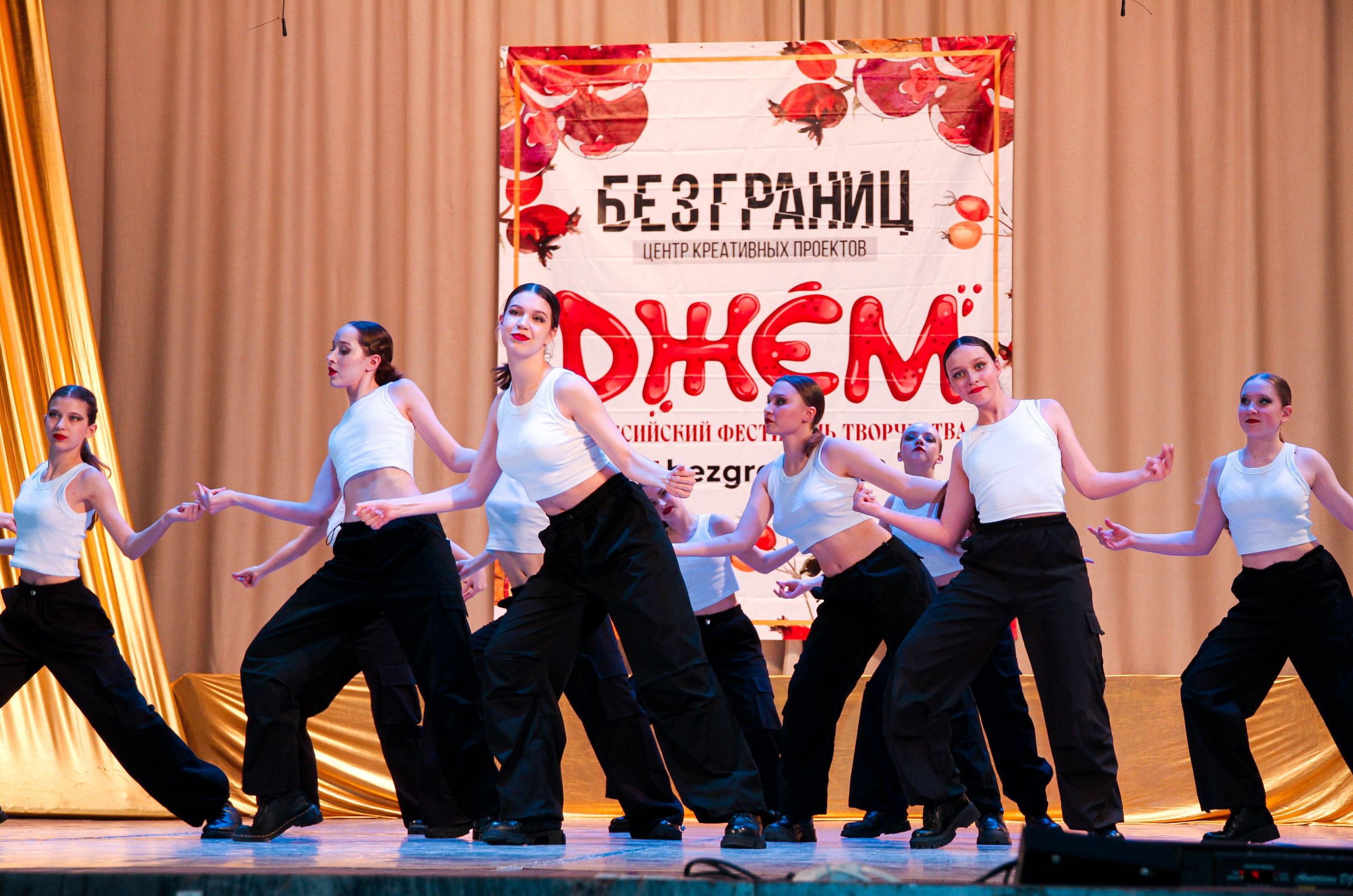 Джем. Фотограф Мероприятий Новосибирск