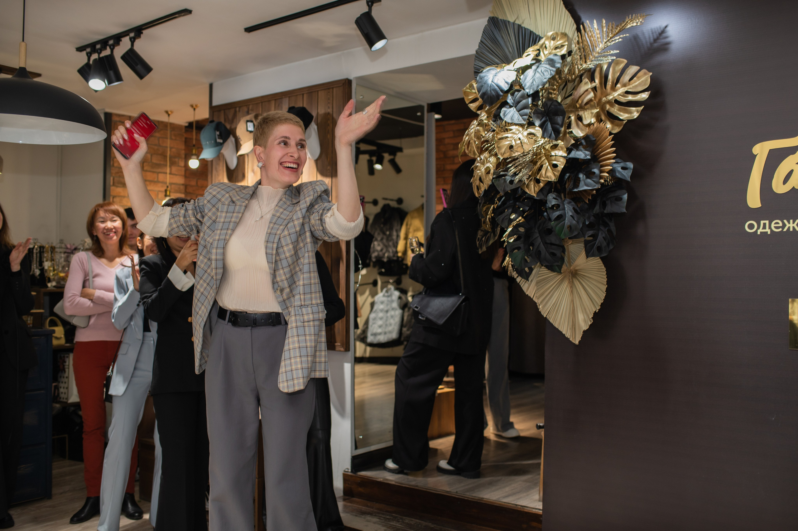 День Рождения магазина Гардероб. Фотограф Виктория Воронина