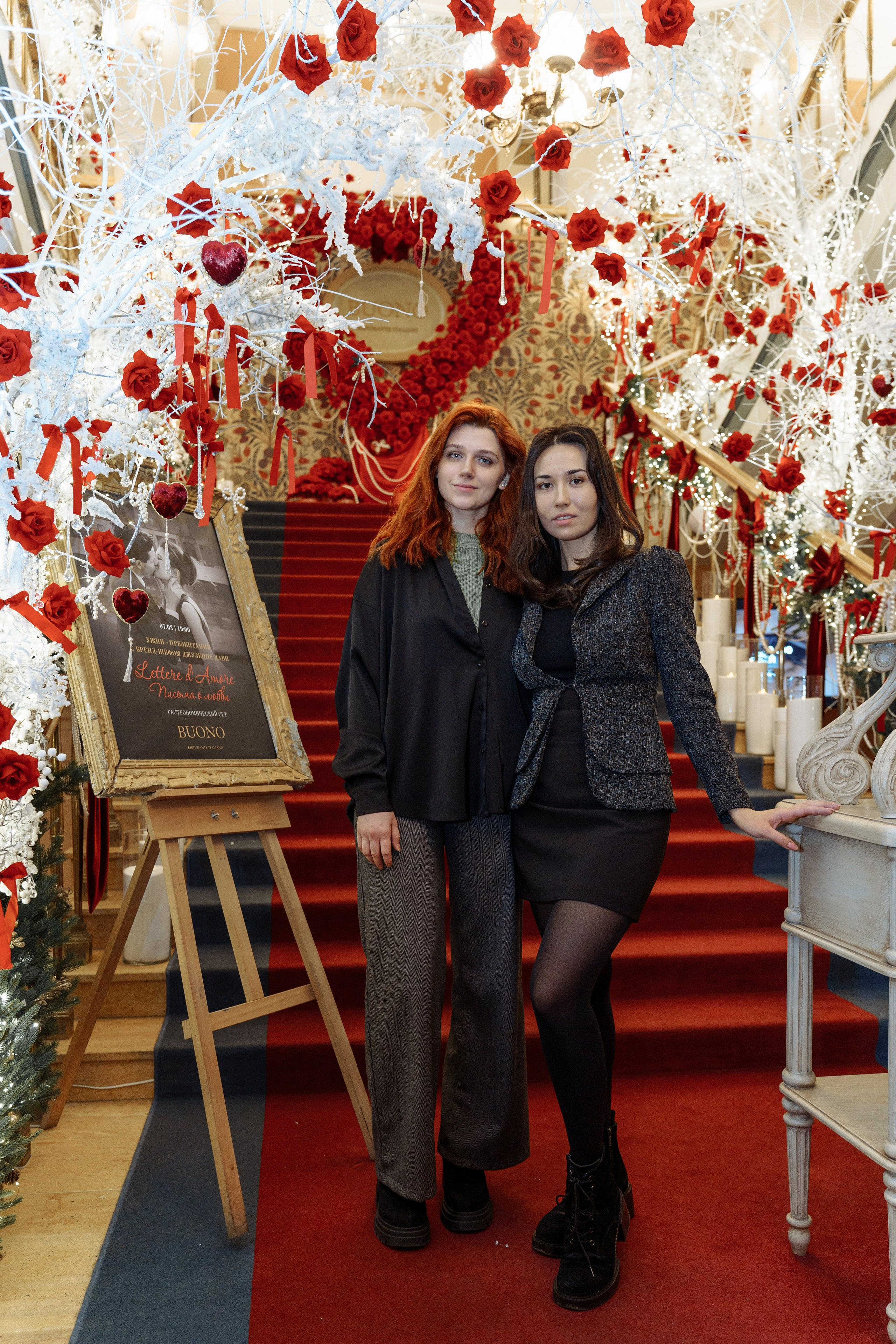 Буно. Студия декора Подзюм