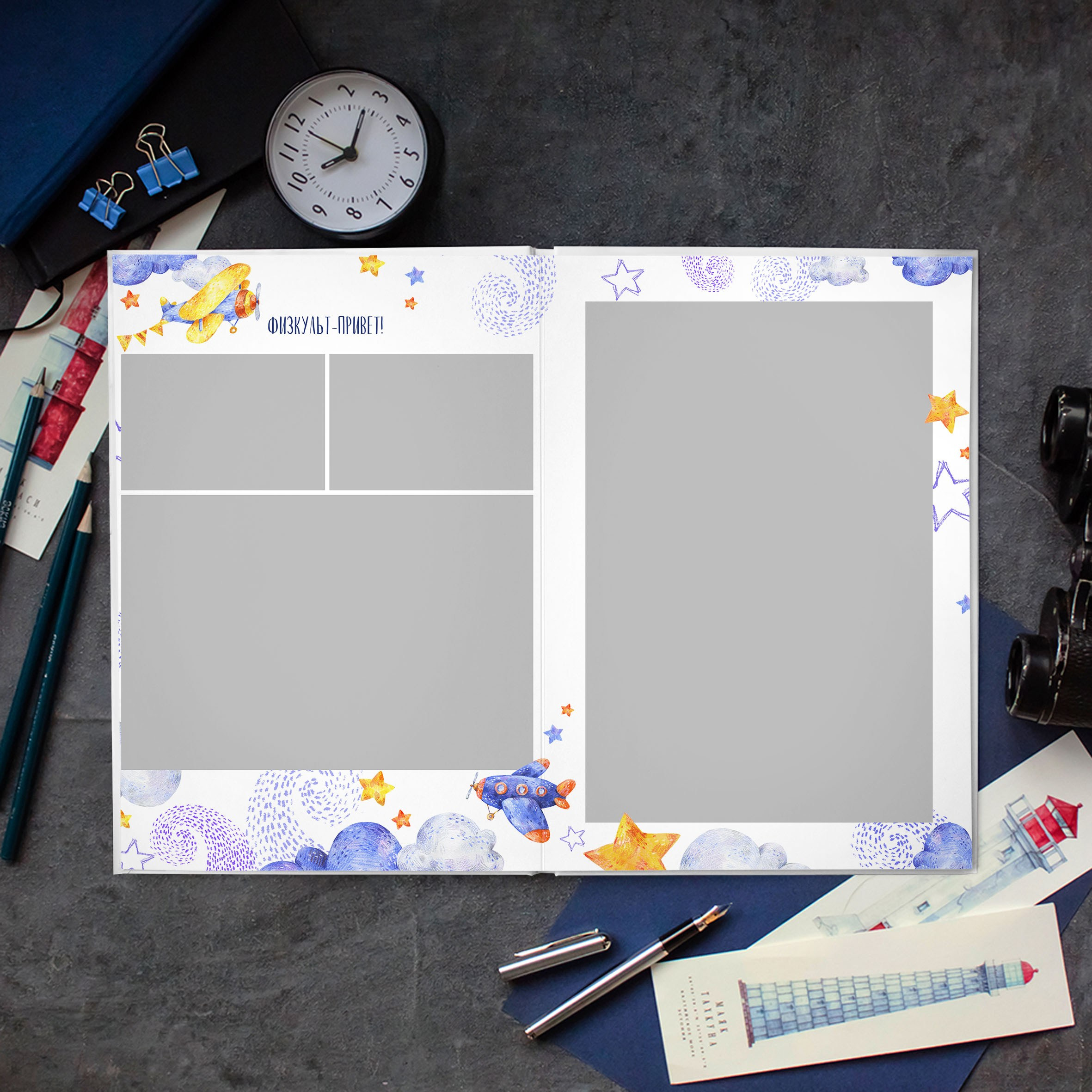 Дизайны фотокниг для детского сада. REPEYBOOK | Выпускные альбомы для детского сада и класса