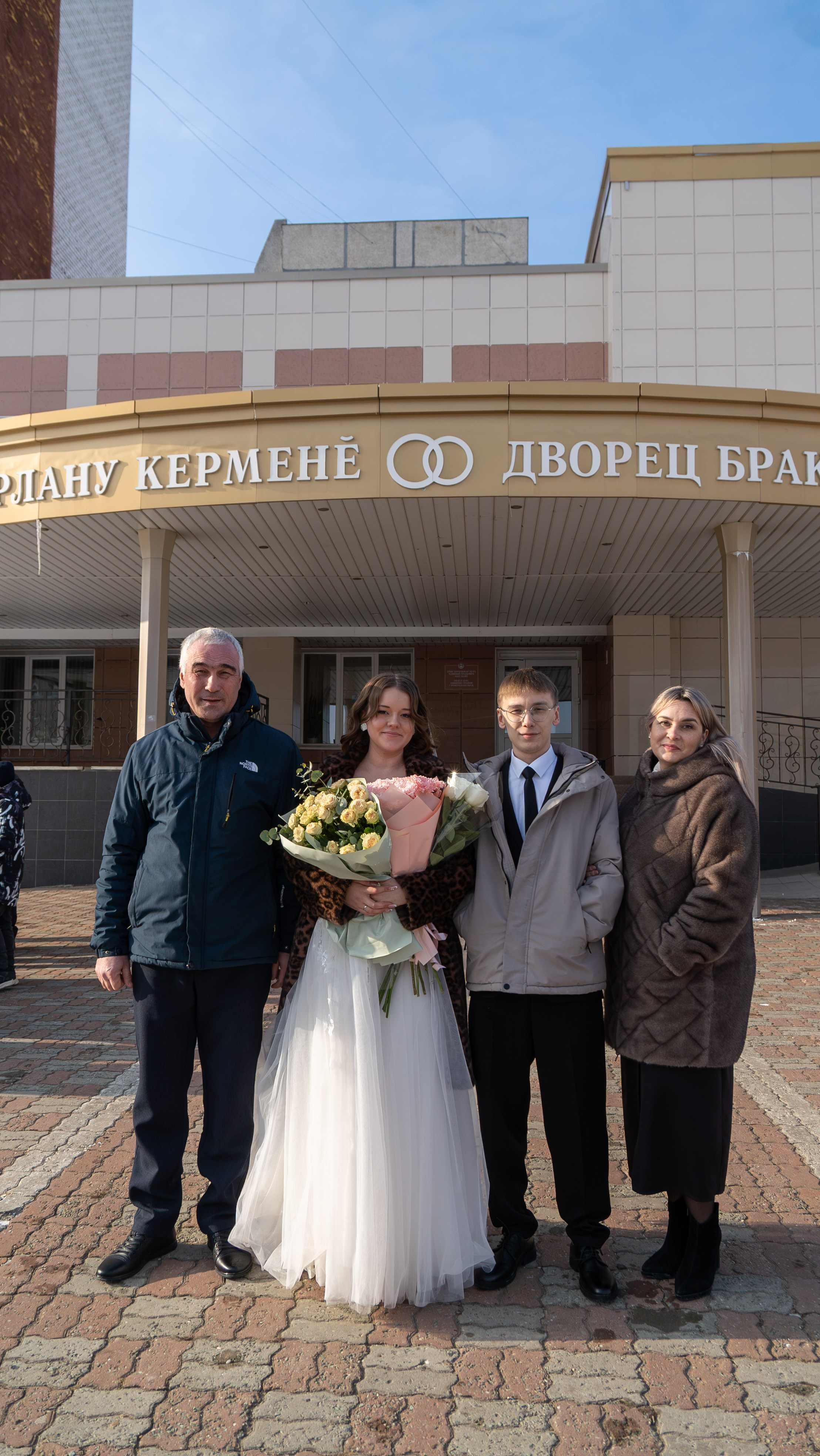 Алиса и Никита. Фотограф и видеограф Андрей Кукишев