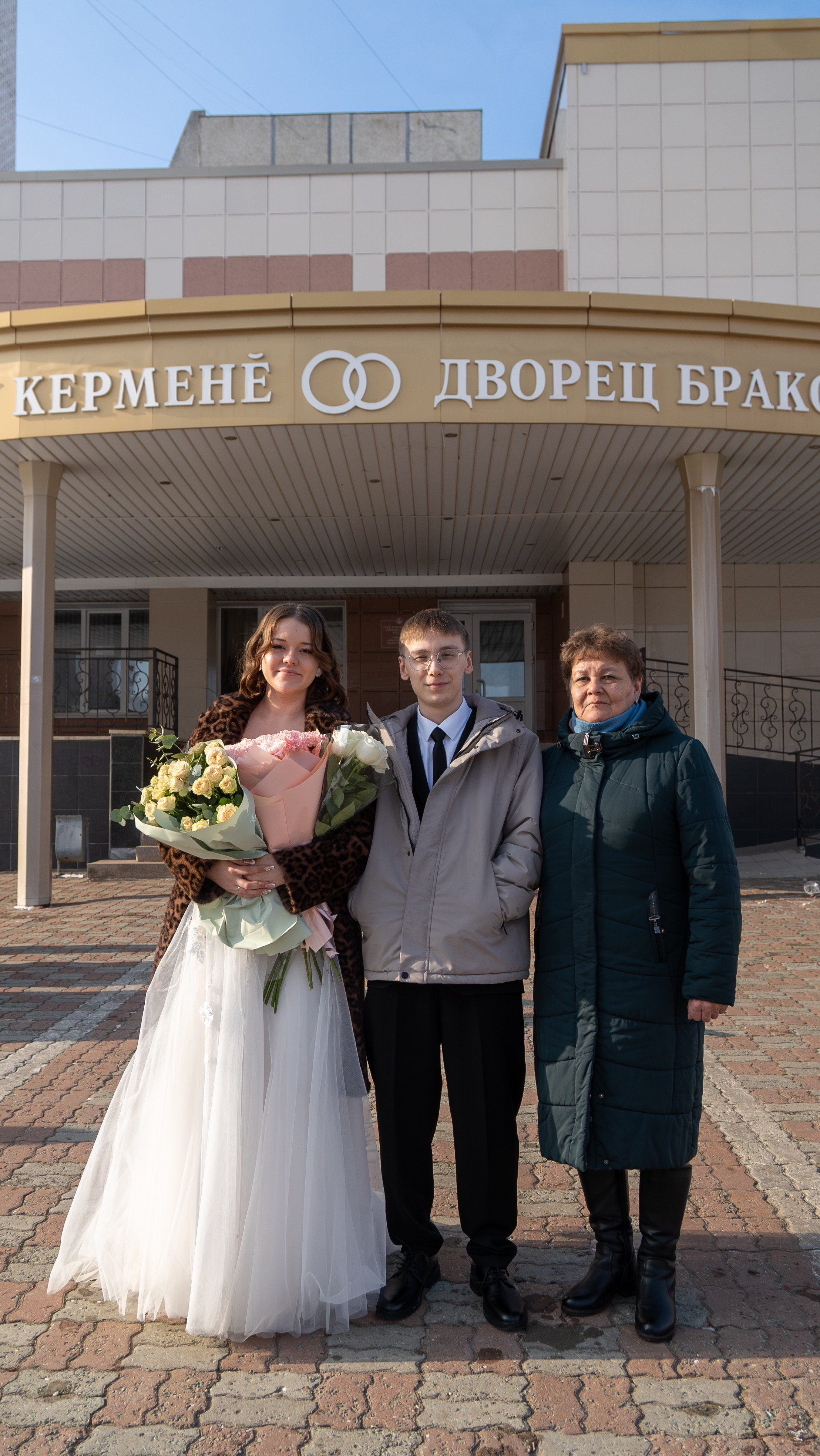 Алиса и Никита. Фотограф и видеограф Андрей Кукишев