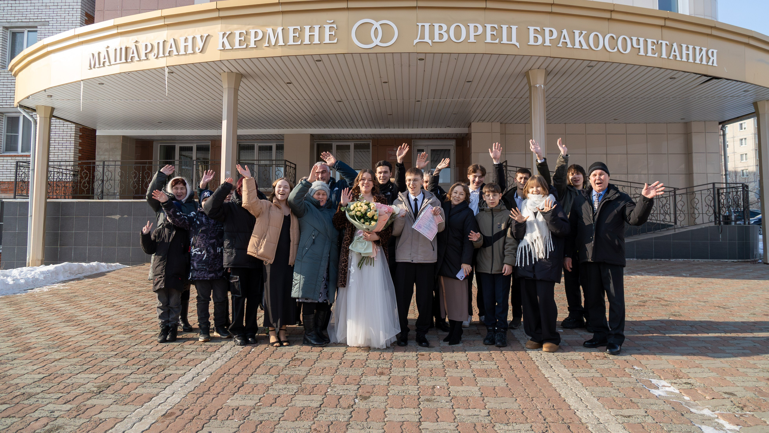 Алиса и Никита. Фотограф и видеограф Андрей Кукишев