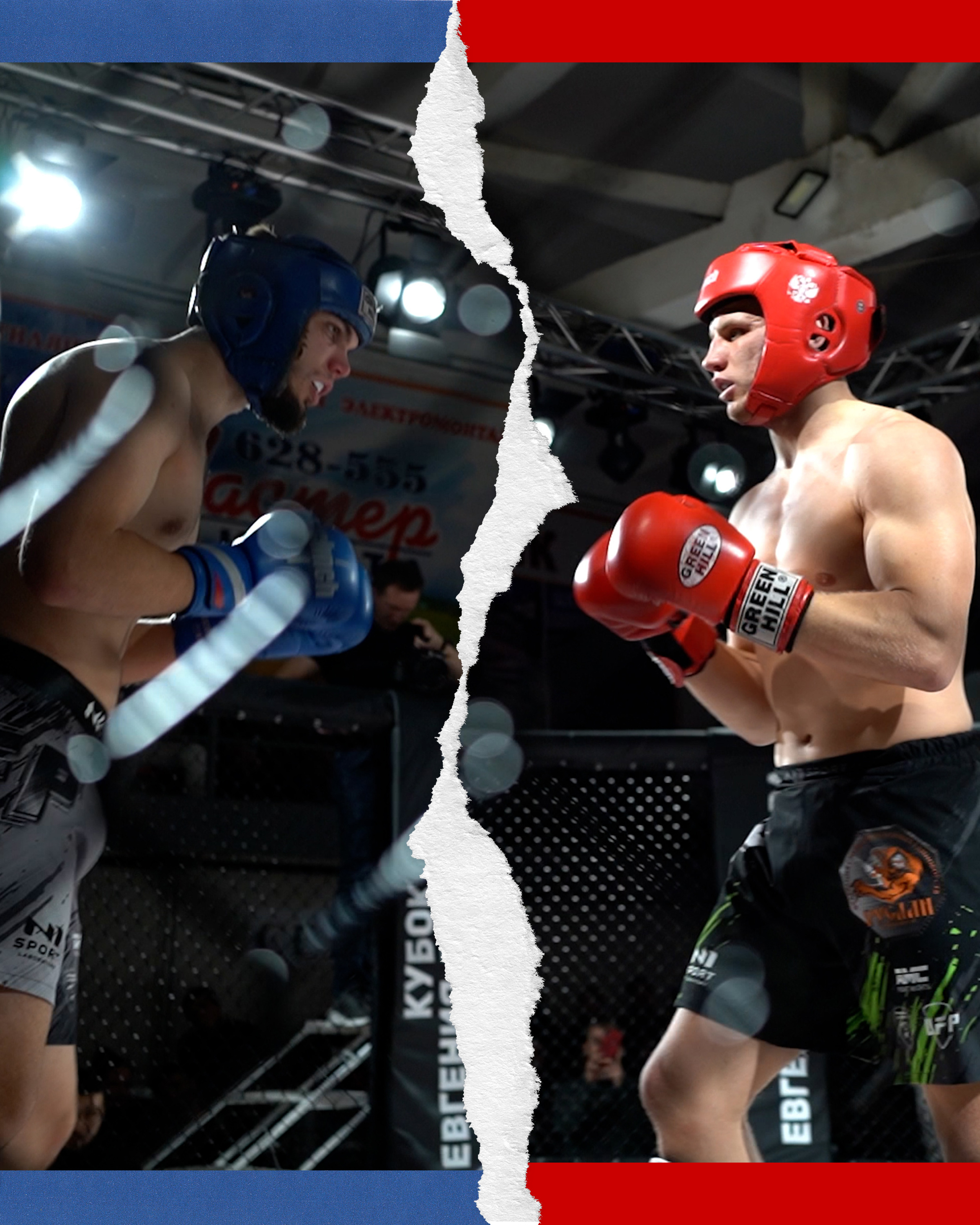 Кубок Евгения Романова #приморьезаспорт. Фотограф в Находке Сальникова Оксана