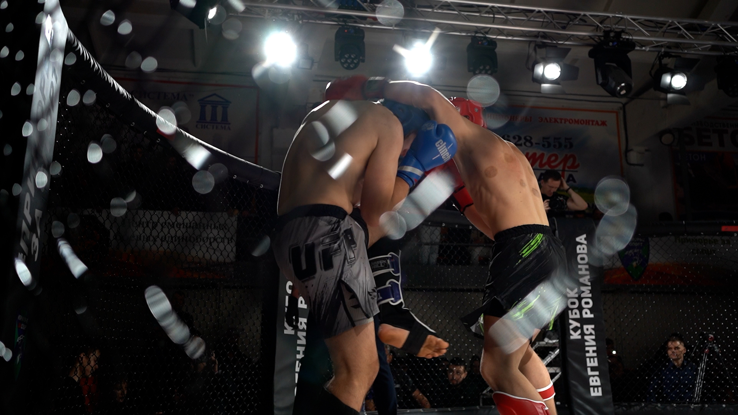 Кубок Евгения Романова #приморьезаспорт. Фотограф в Находке Сальникова Оксана