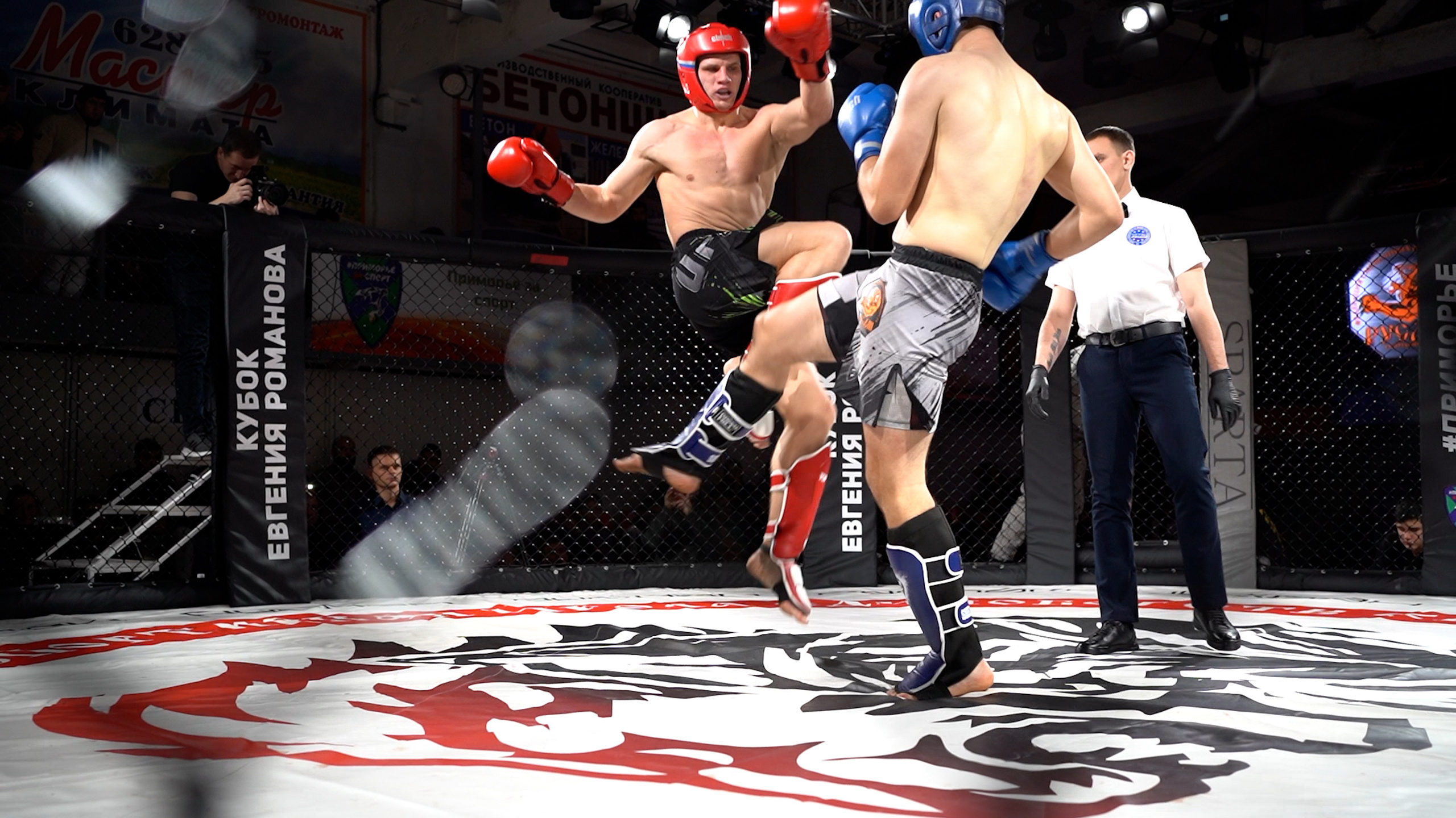 Кубок Евгения Романова #приморьезаспорт. Фотограф в Находке Сальникова Оксана