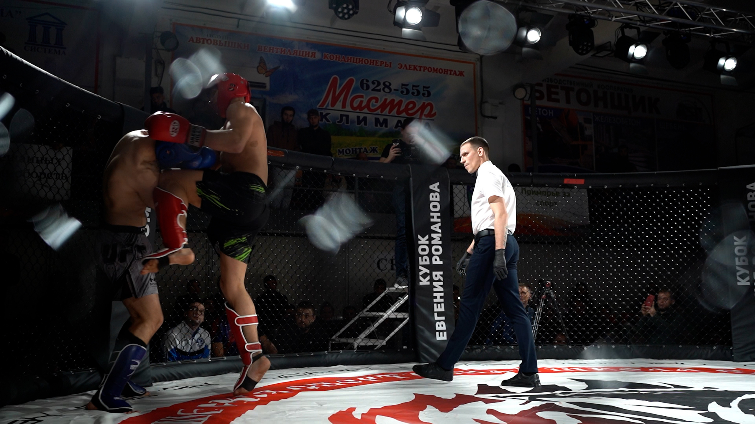 Кубок Евгения Романова #приморьезаспорт. Фотограф в Находке Сальникова Оксана