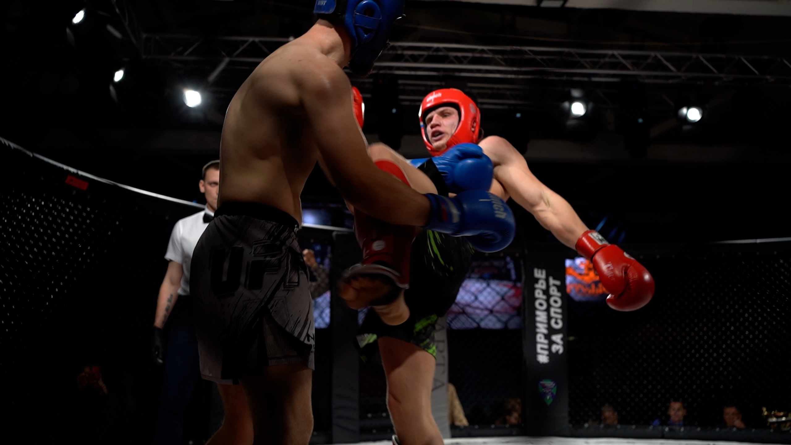 Кубок Евгения Романова #приморьезаспорт. Фотограф в Находке Сальникова Оксана