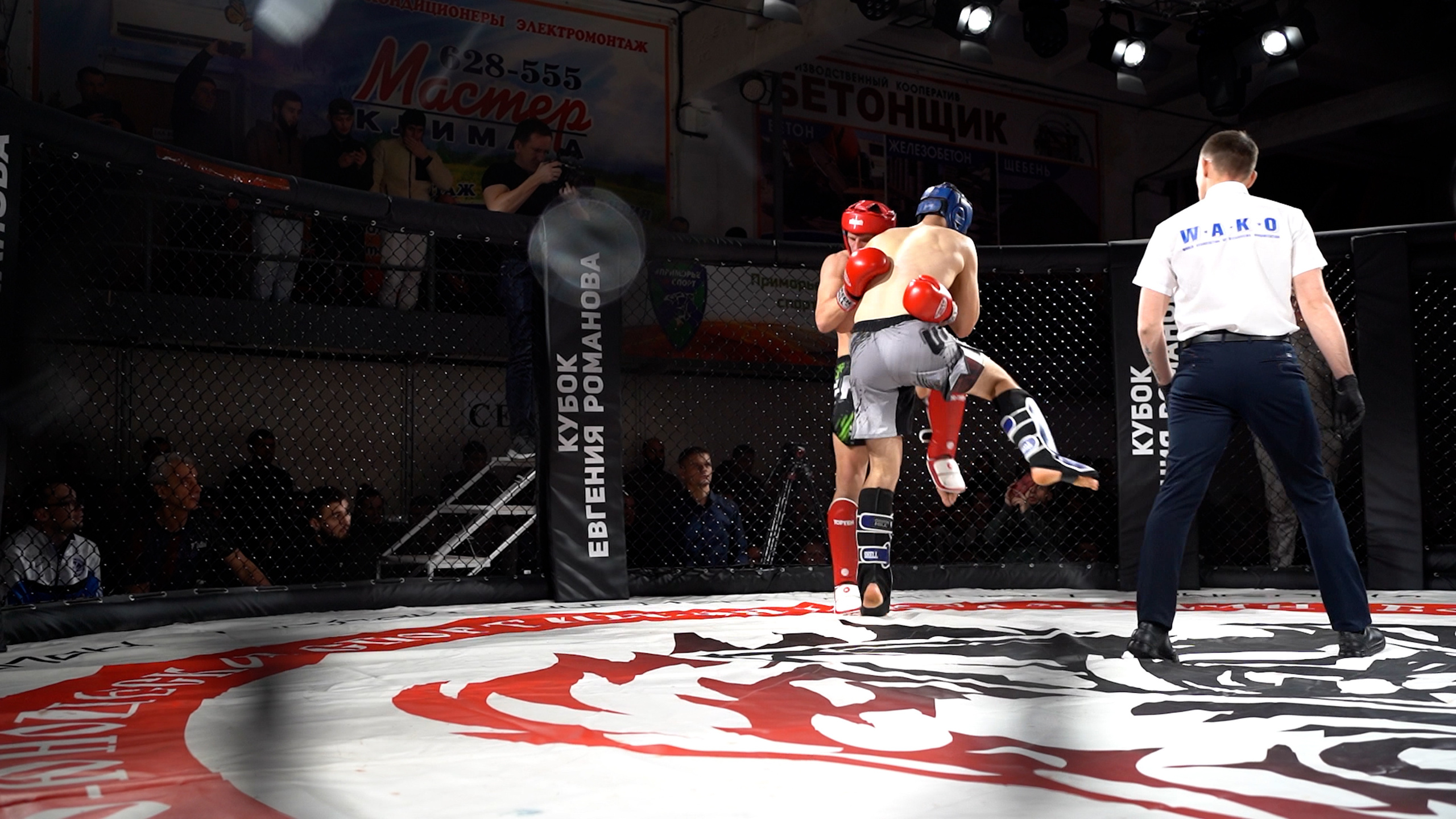 Кубок Евгения Романова #приморьезаспорт. Фотограф в Находке Сальникова Оксана