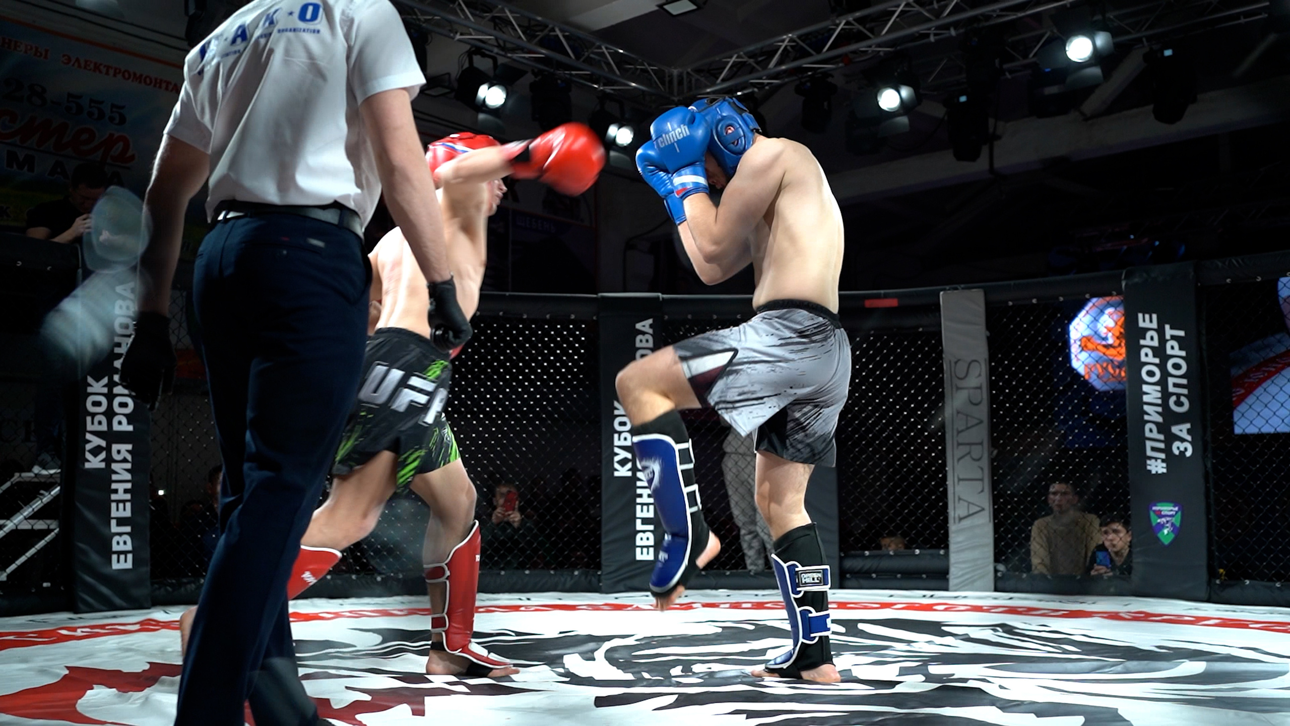 Кубок Евгения Романова #приморьезаспорт. Фотограф в Находке Сальникова Оксана