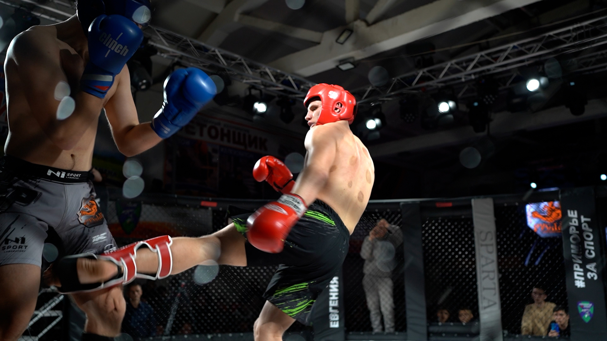 Кубок Евгения Романова #приморьезаспорт. Фотограф в Находке Сальникова Оксана