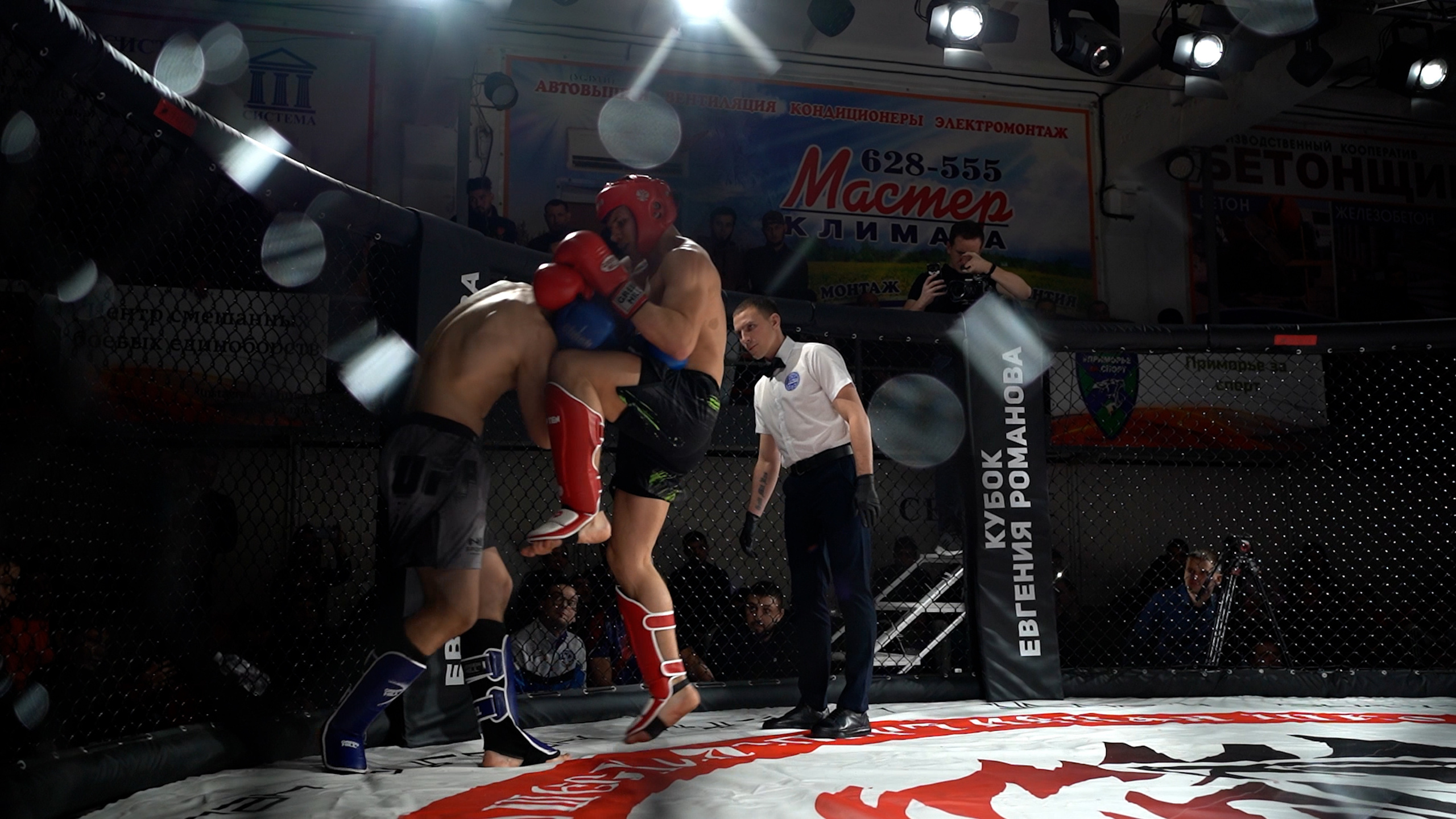 Кубок Евгения Романова #приморьезаспорт. Фотограф в Находке Сальникова Оксана