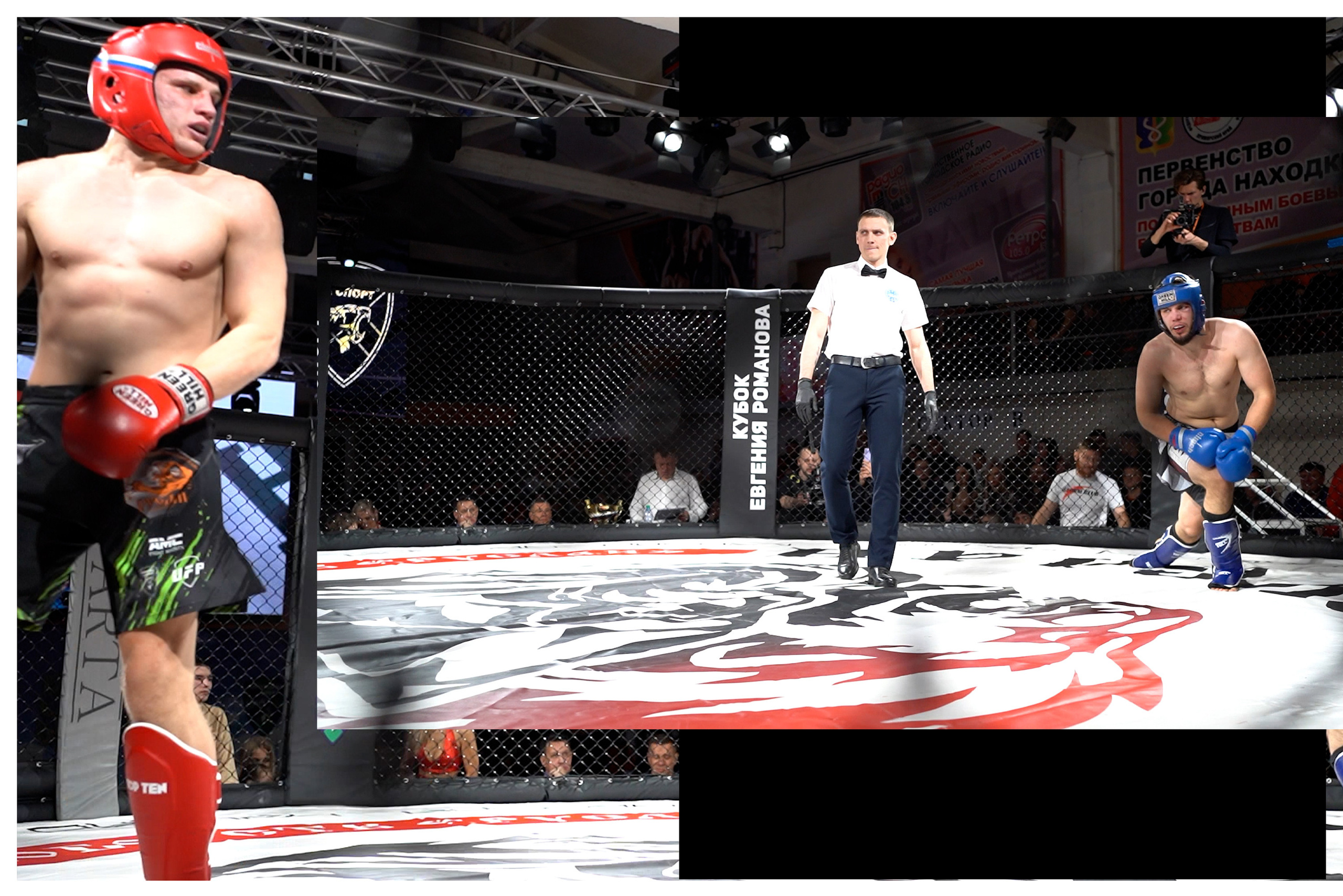 Кубок Евгения Романова #приморьезаспорт. Фотограф в Находке Сальникова Оксана