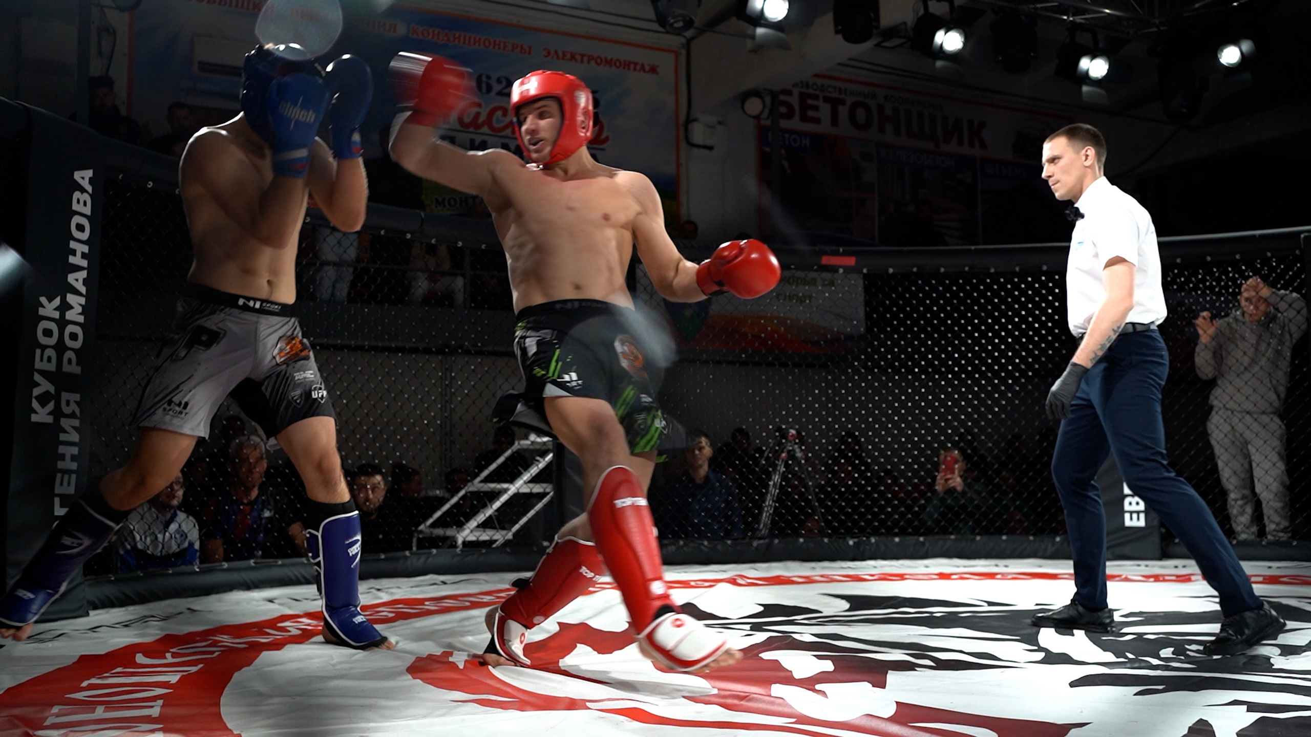 Кубок Евгения Романова #приморьезаспорт. Фотограф в Находке Сальникова Оксана