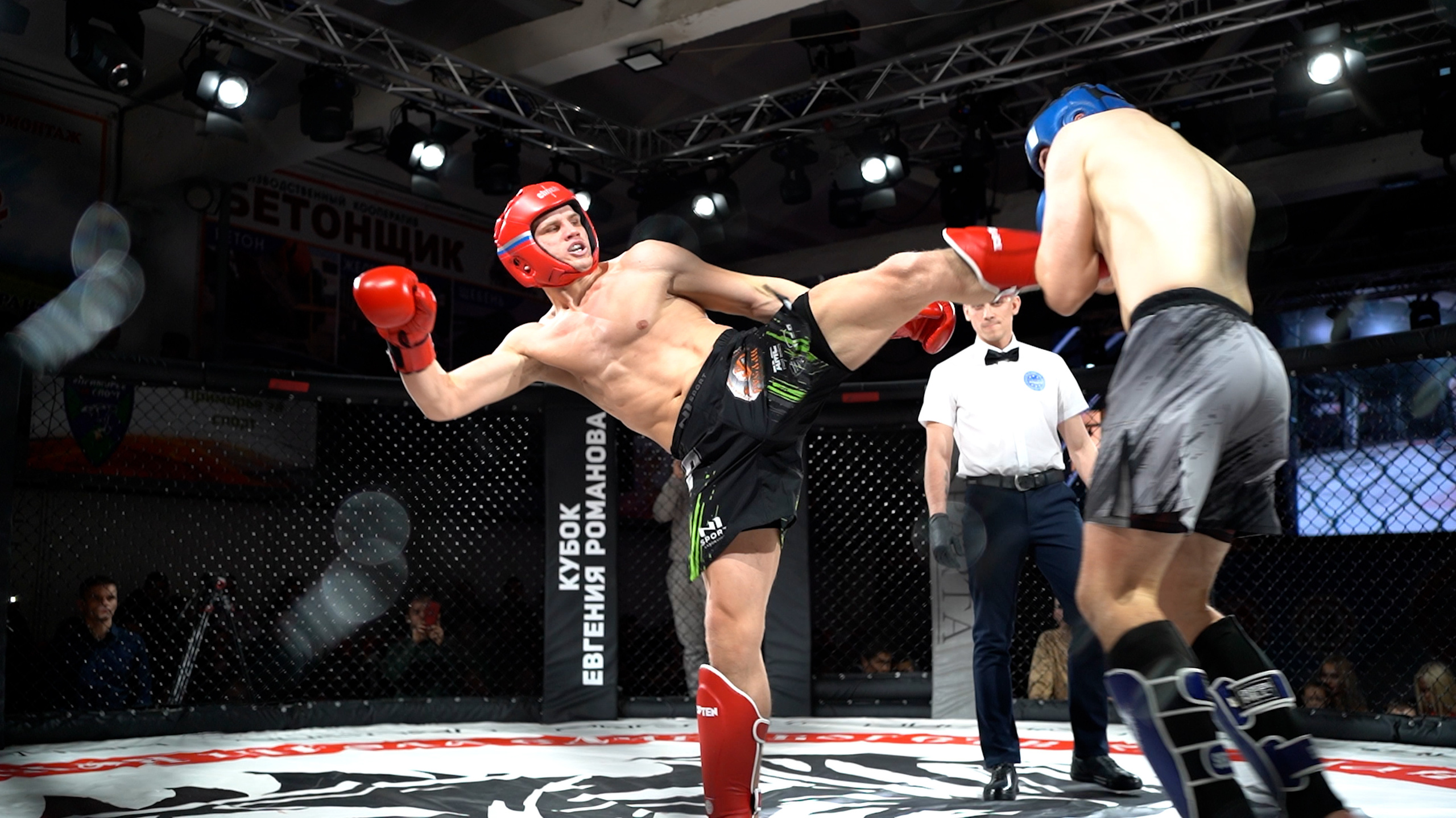 Кубок Евгения Романова #приморьезаспорт. Фотограф в Находке Сальникова Оксана