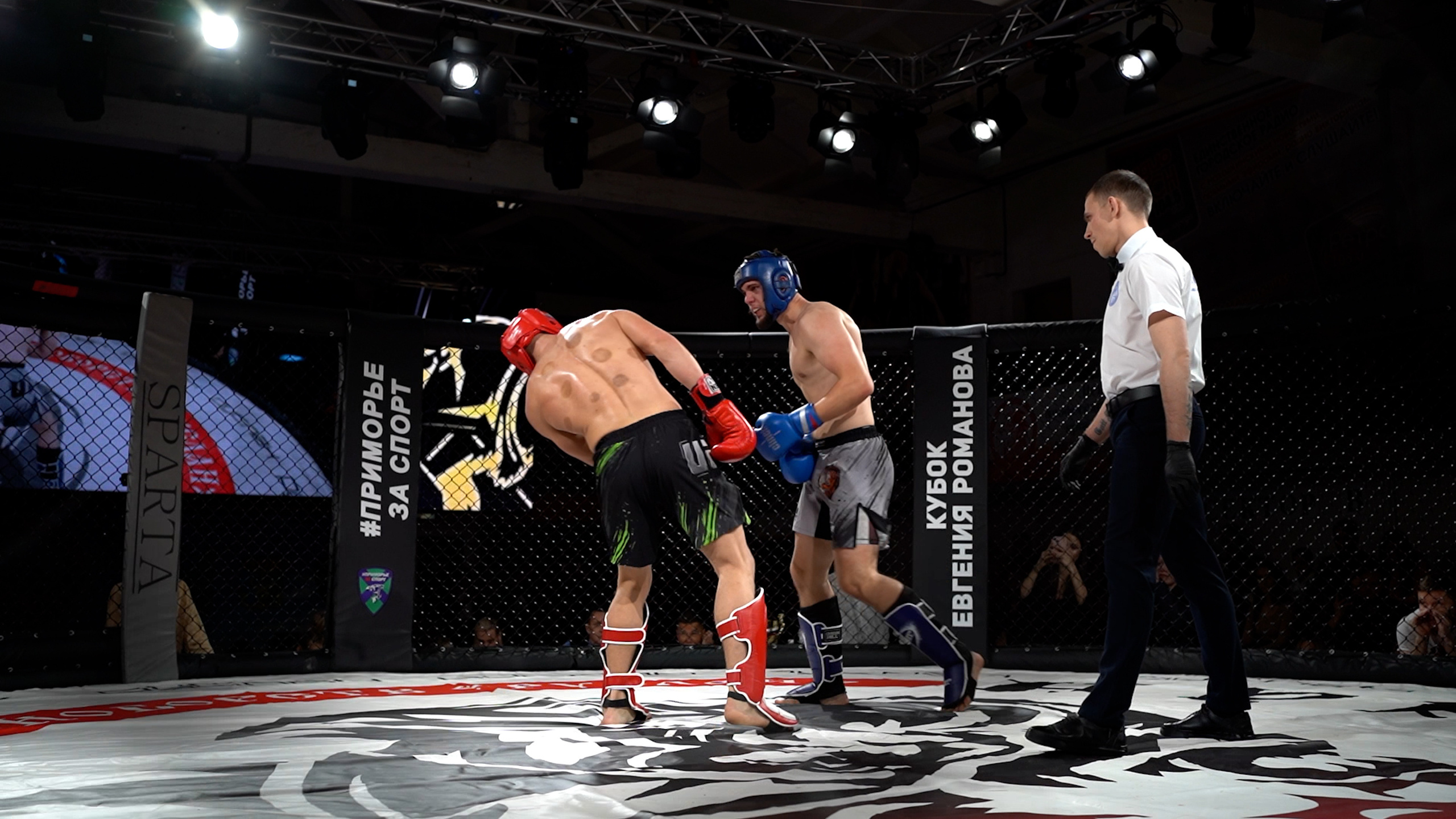 Кубок Евгения Романова #приморьезаспорт. Фотограф в Находке Сальникова Оксана