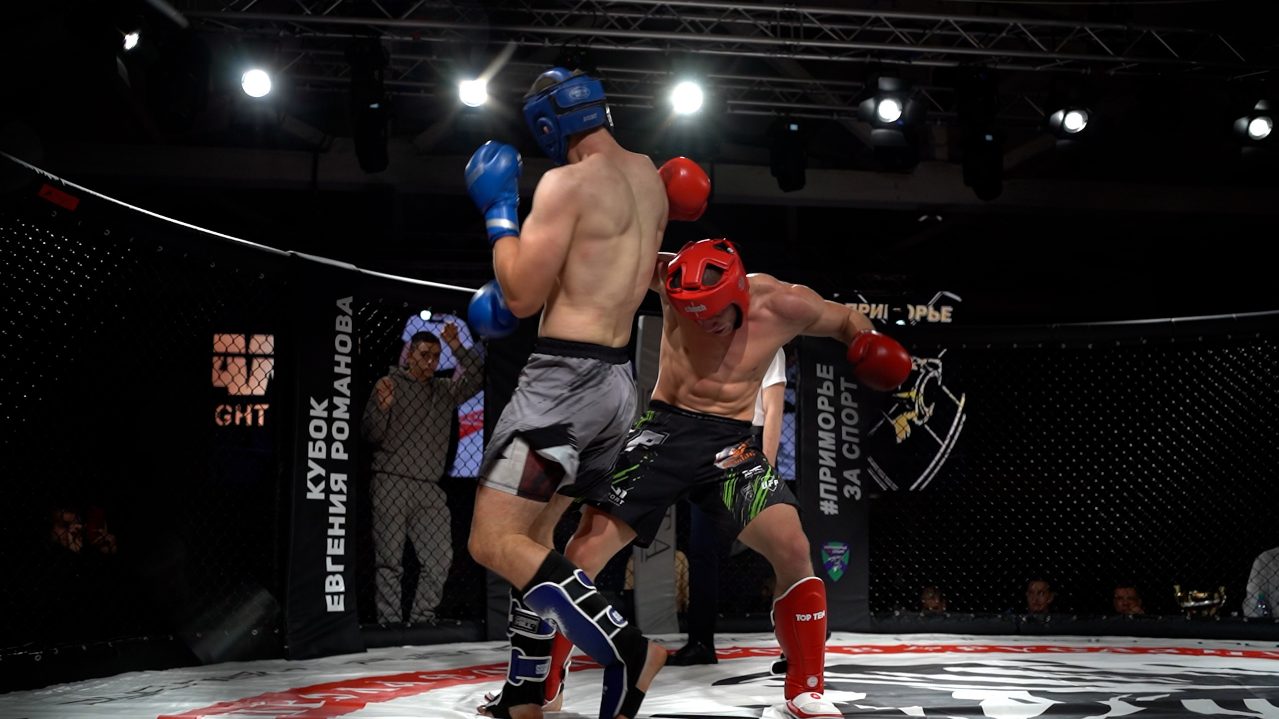 Кубок Евгения Романова #приморьезаспорт. Фотограф в Находке Сальникова Оксана