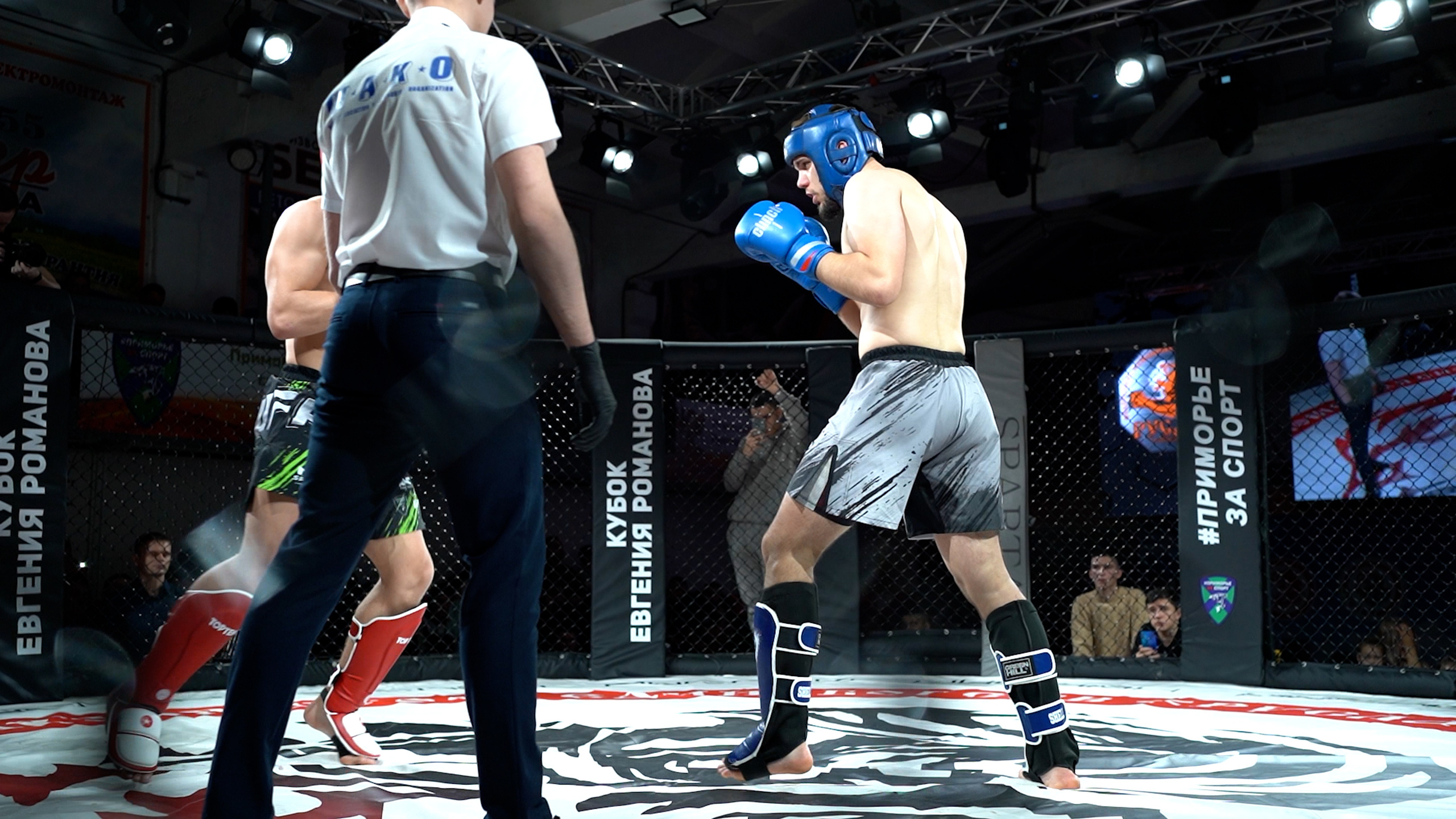 Кубок Евгения Романова #приморьезаспорт. Фотограф в Находке Сальникова Оксана