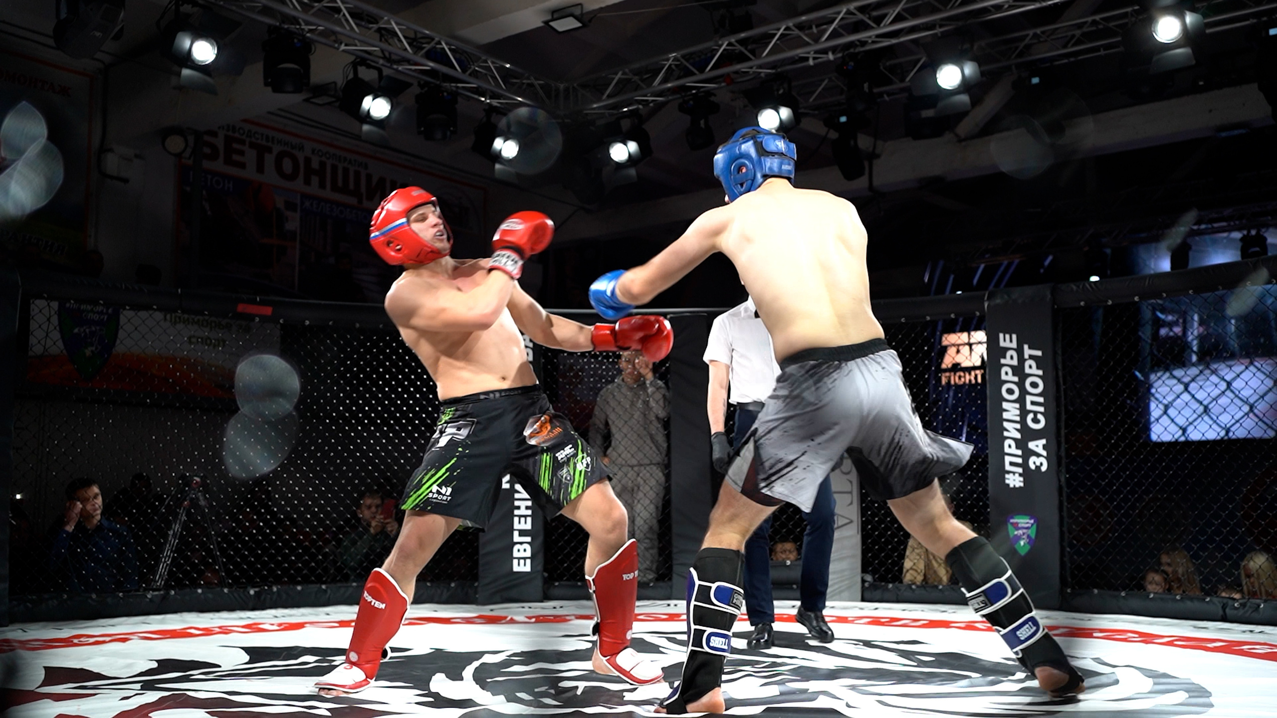 Кубок Евгения Романова #приморьезаспорт. Фотограф в Находке Сальникова Оксана