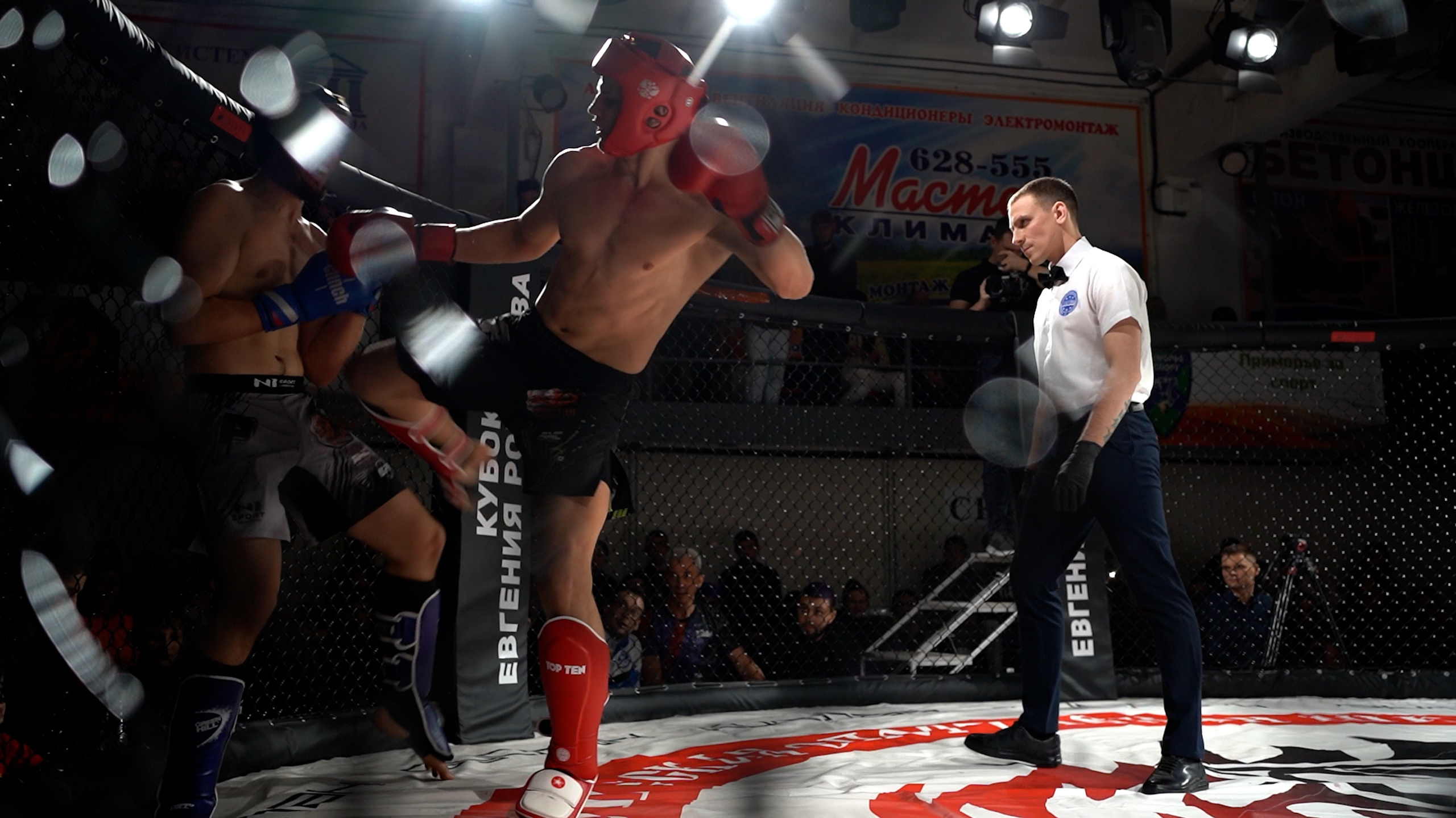 Кубок Евгения Романова #приморьезаспорт. Фотограф в Находке Сальникова Оксана