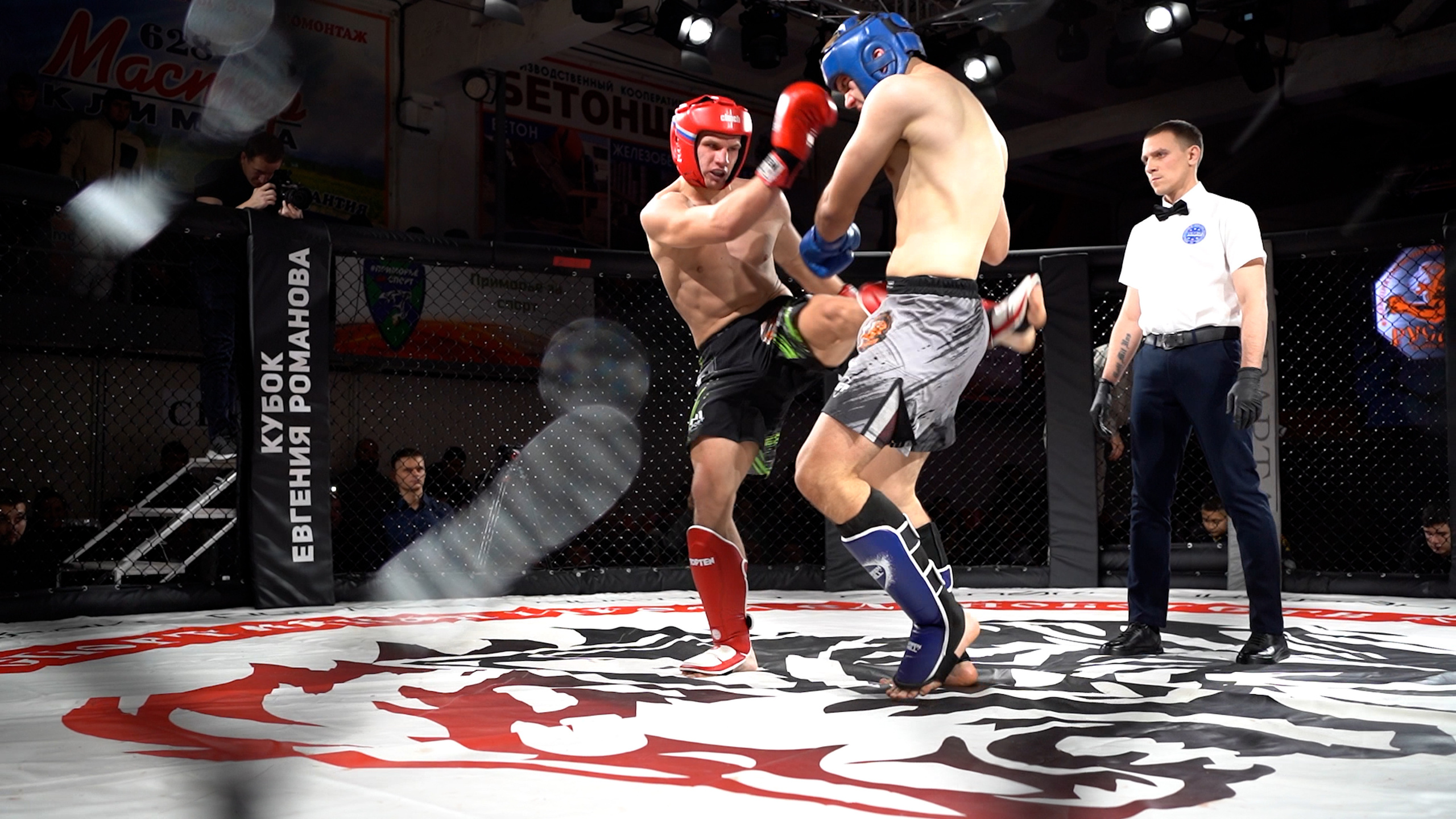 Кубок Евгения Романова #приморьезаспорт. Фотограф в Находке Сальникова Оксана