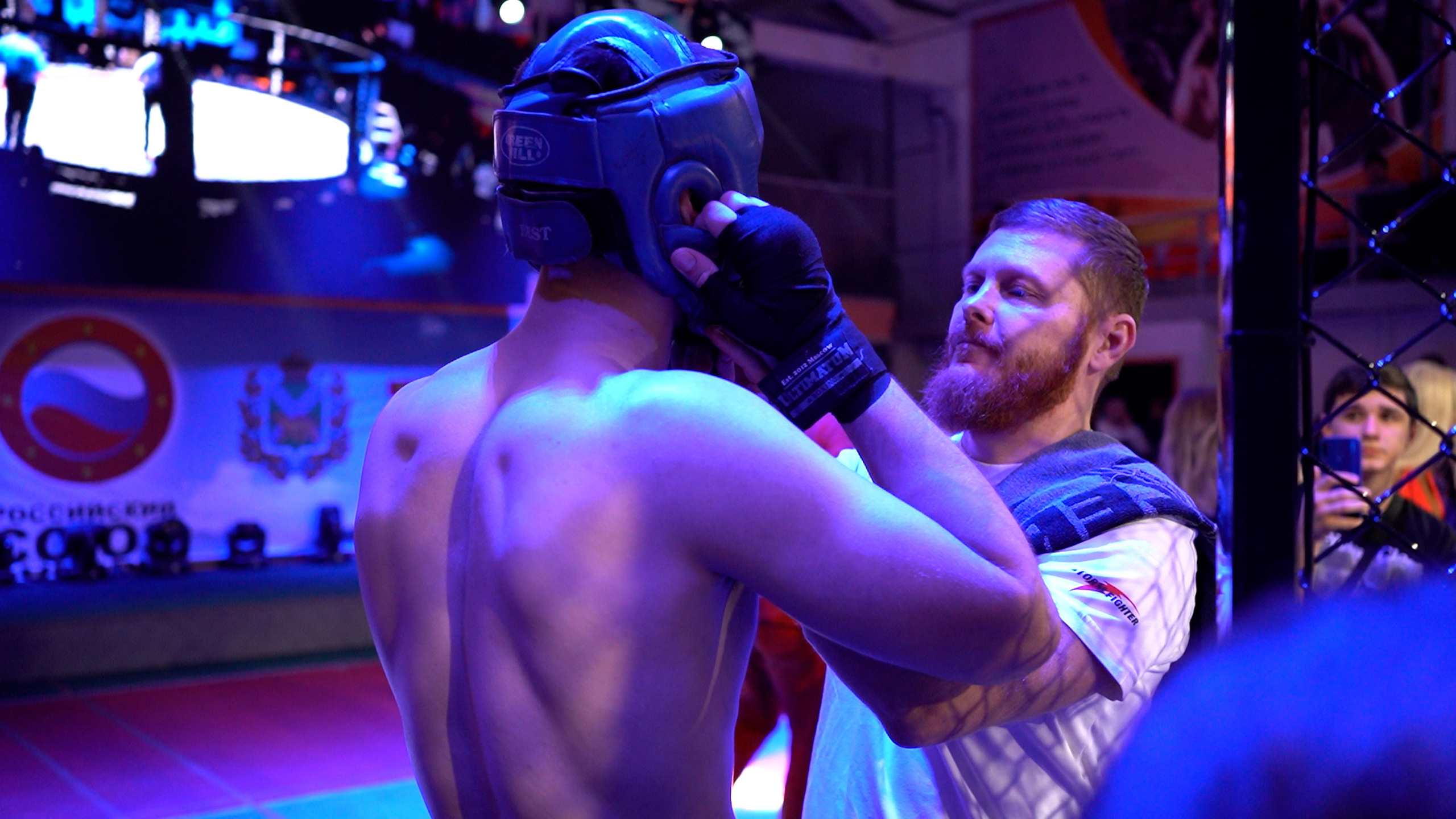 Кубок Евгения Романова #приморьезаспорт. Фотограф в Находке Сальникова Оксана