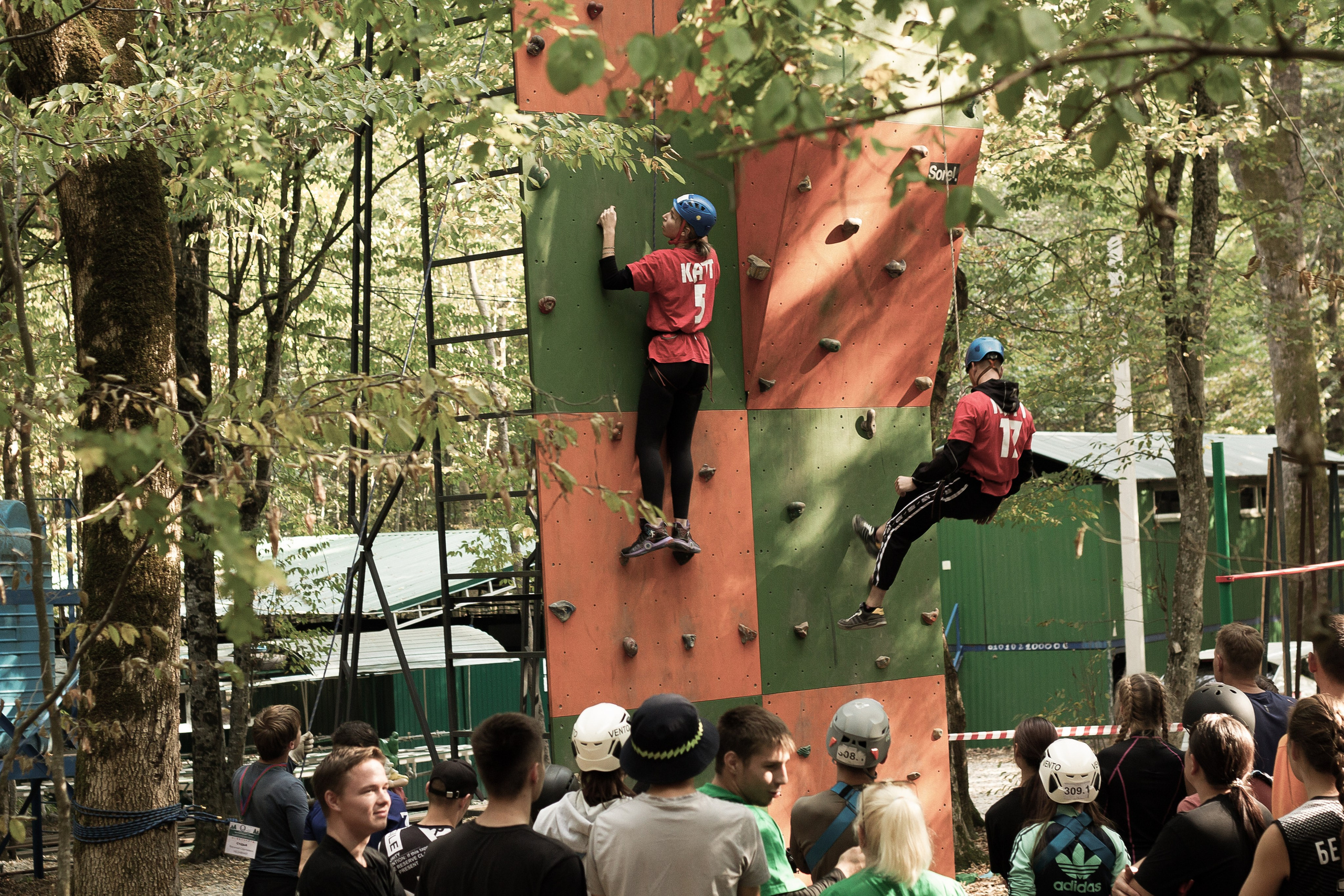 ТурСлет команд СПО Краснодарского края 2023. Фото