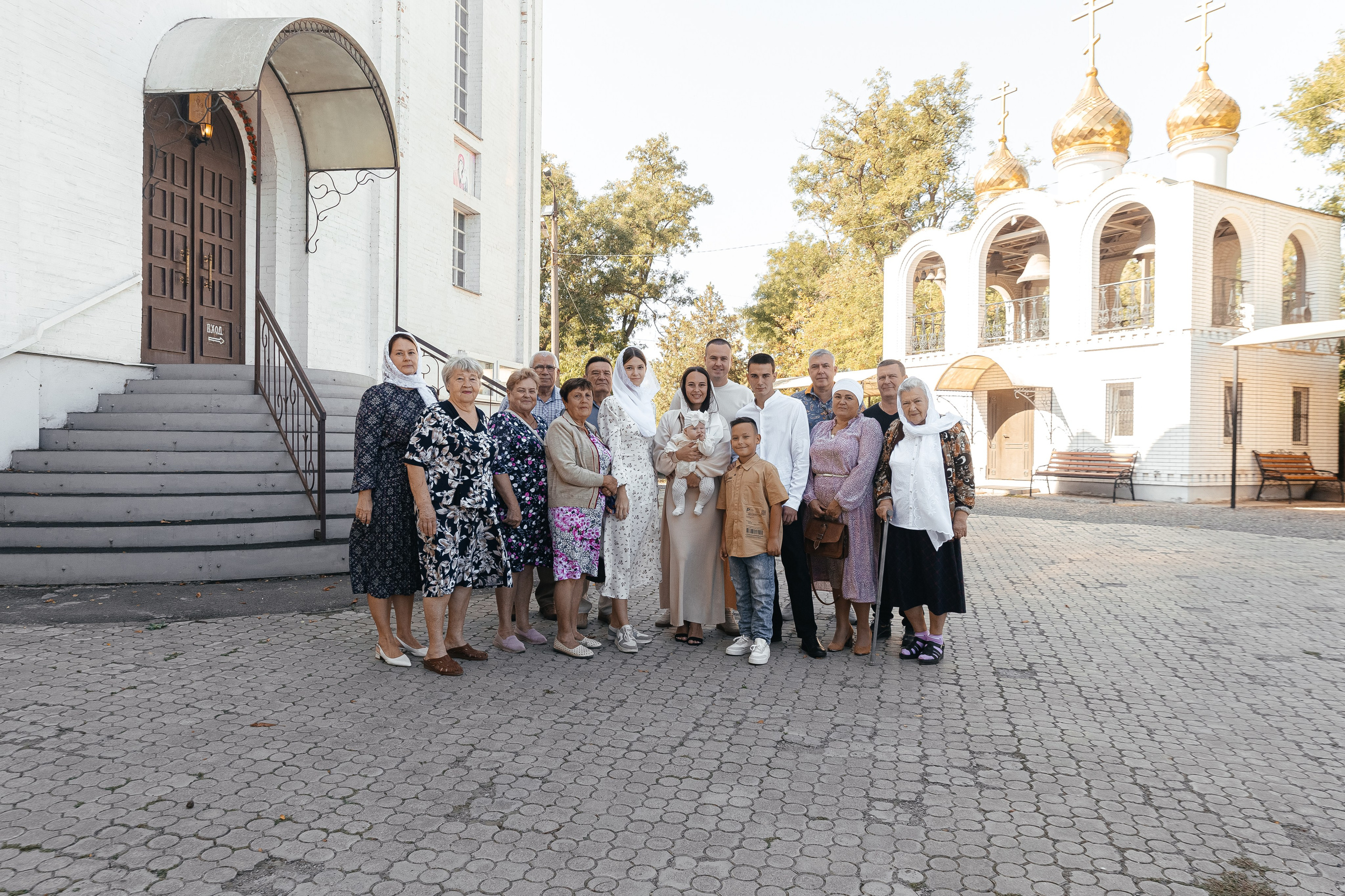 Крестины Николь. Главная