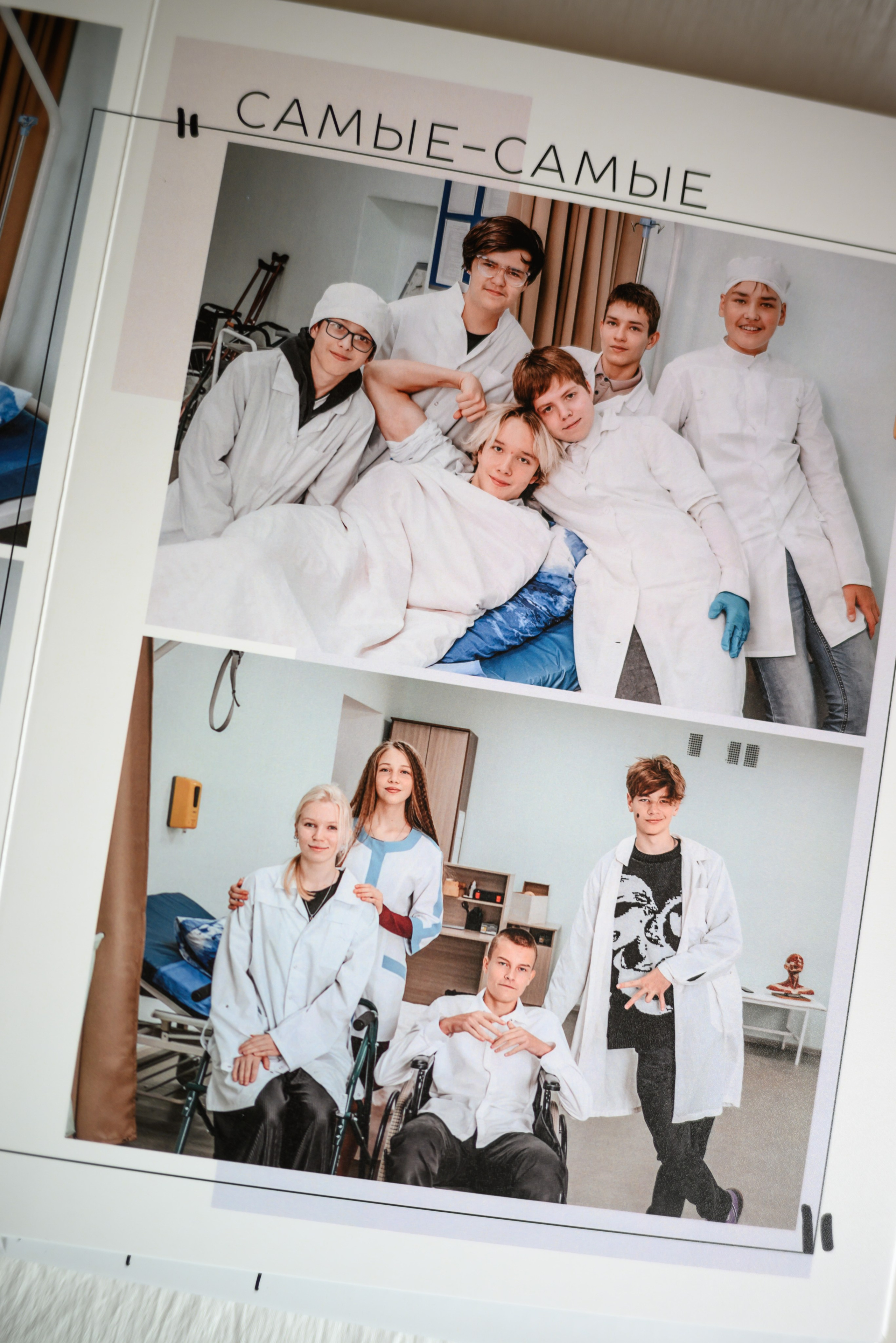 Старшая школа. Альбомы. Современные выпускные альбомы. Воткинск