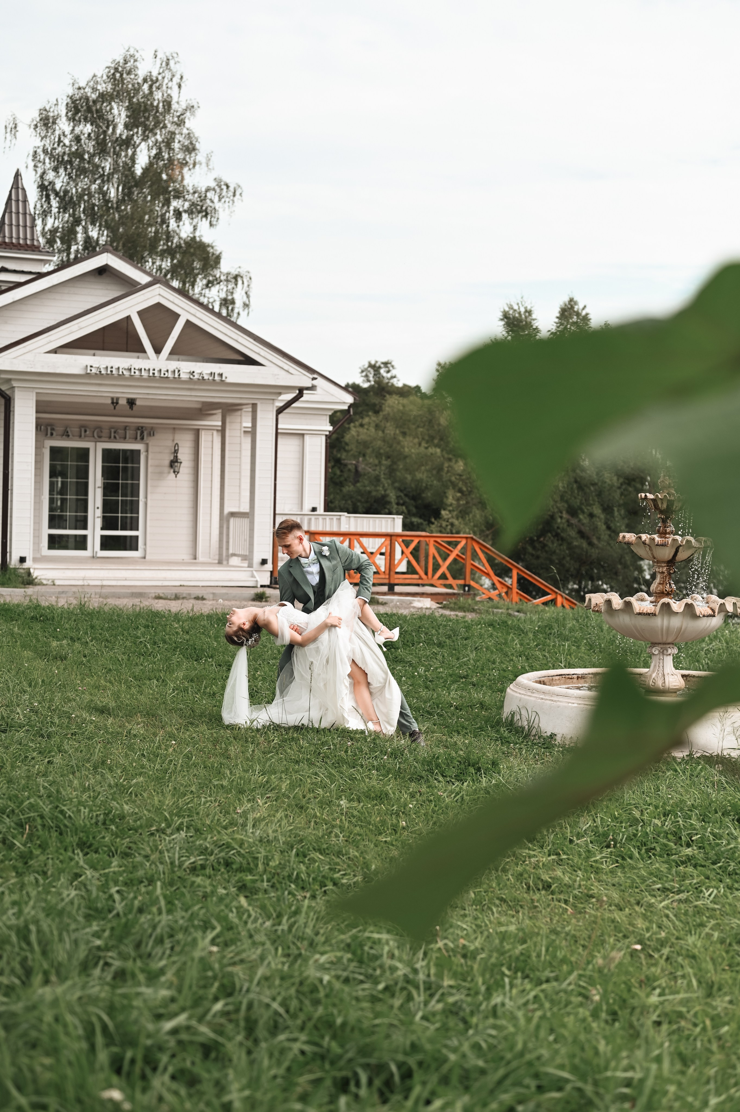 Свадьба Усадьба Гребнево. Семейный и детский фотограф во Фрязино, Ивантеевке и Щелково Матвеева