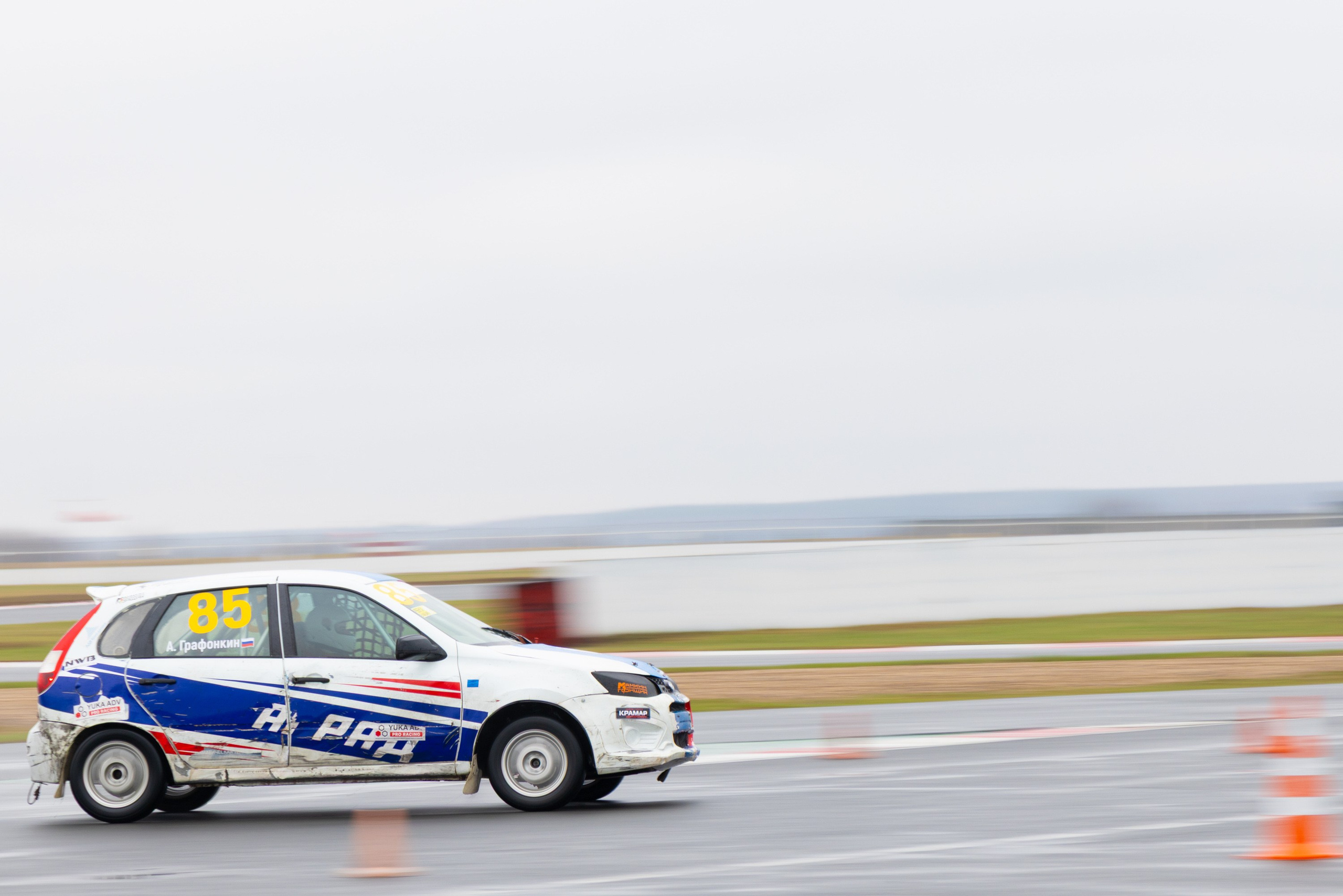 Кубок YUKA ADV PRO RACING 11.04.2026 АДМ Рейсвэй Мячково. Фотоклиника Светланы Шутько