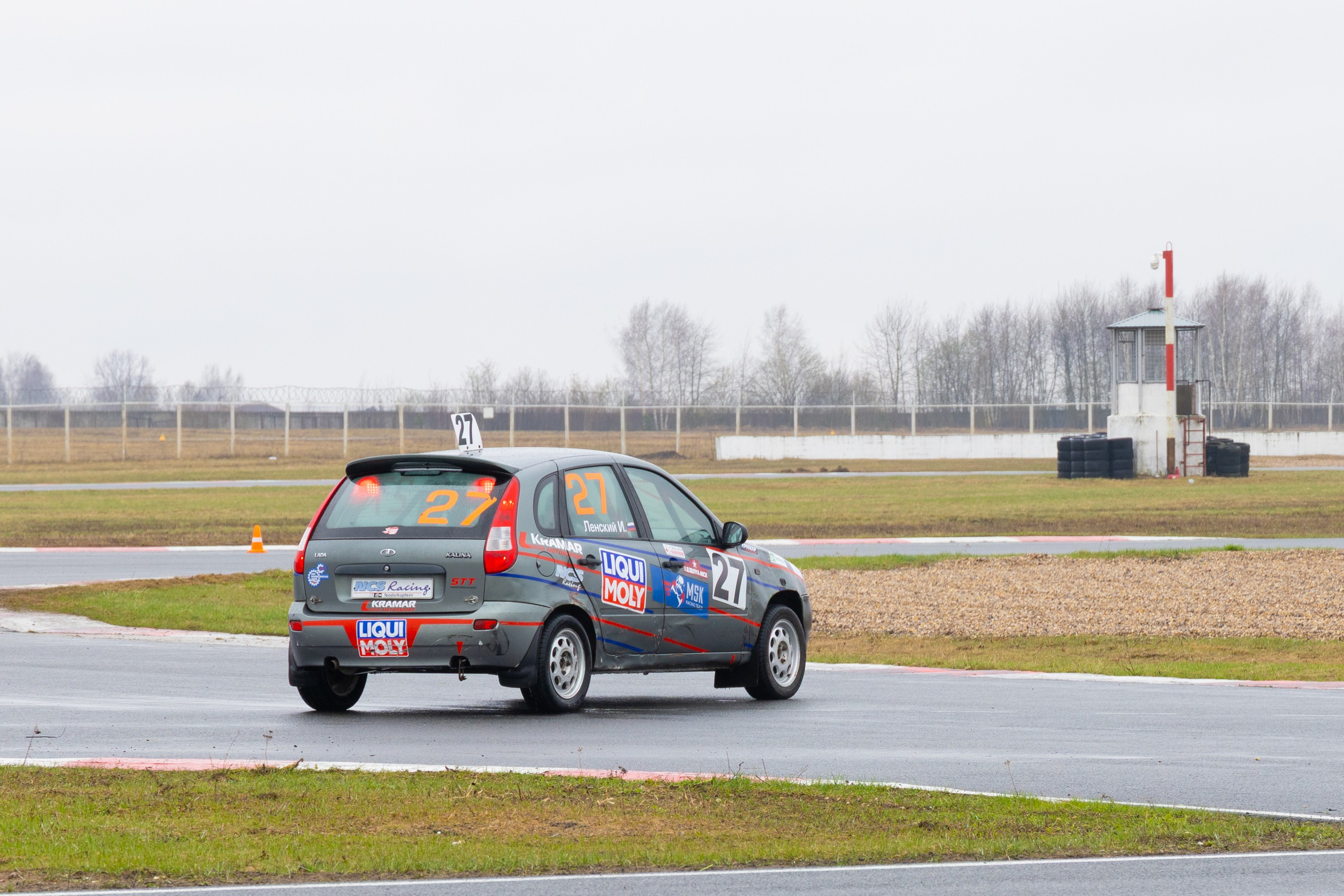 Кубок YUKA ADV PRO RACING 11.04.2026 АДМ Рейсвэй Мячково. Фотоклиника Светланы Шутько