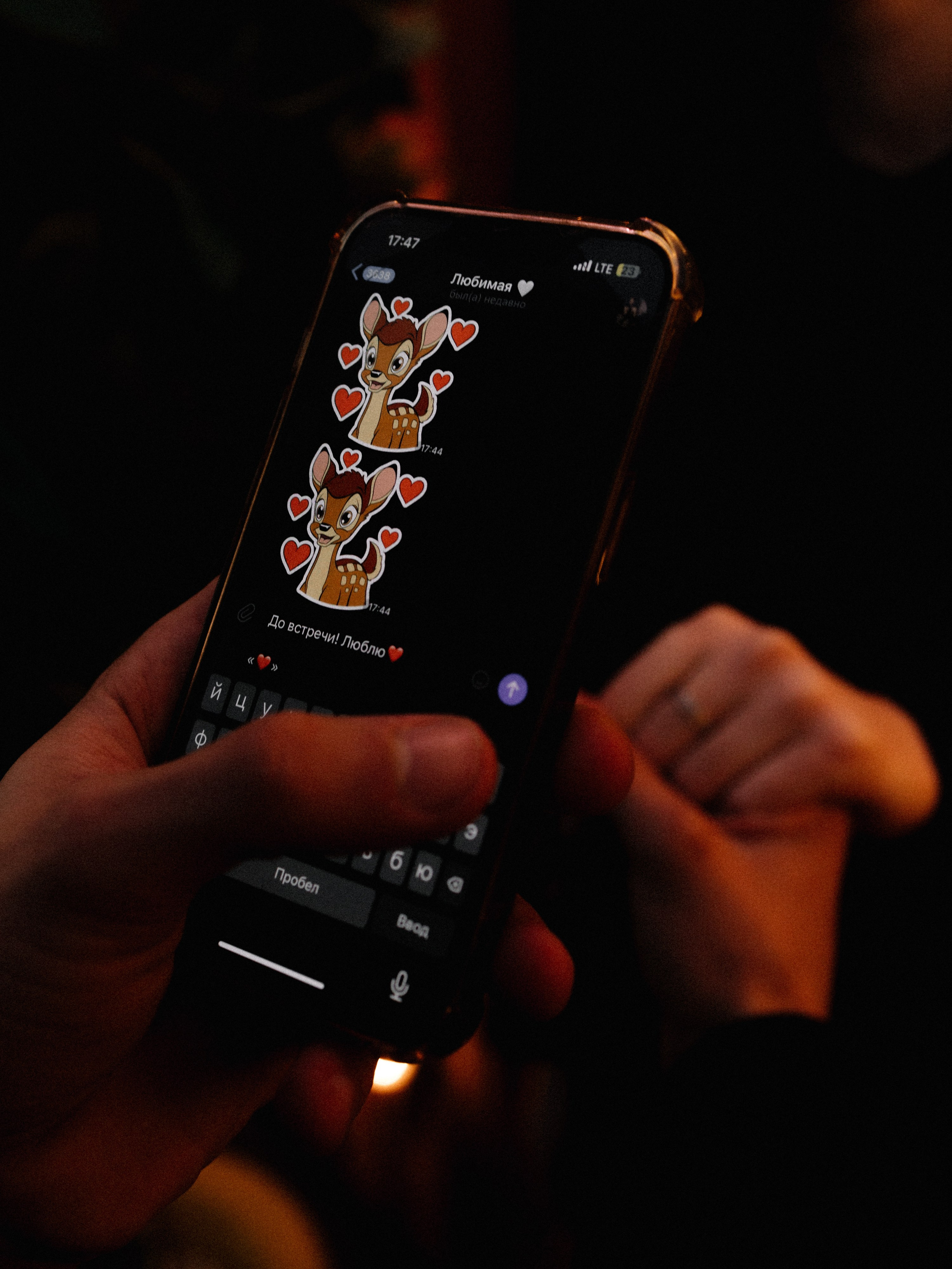 Страсти. Семейный фотограф в Краснодаре Храмова Анна