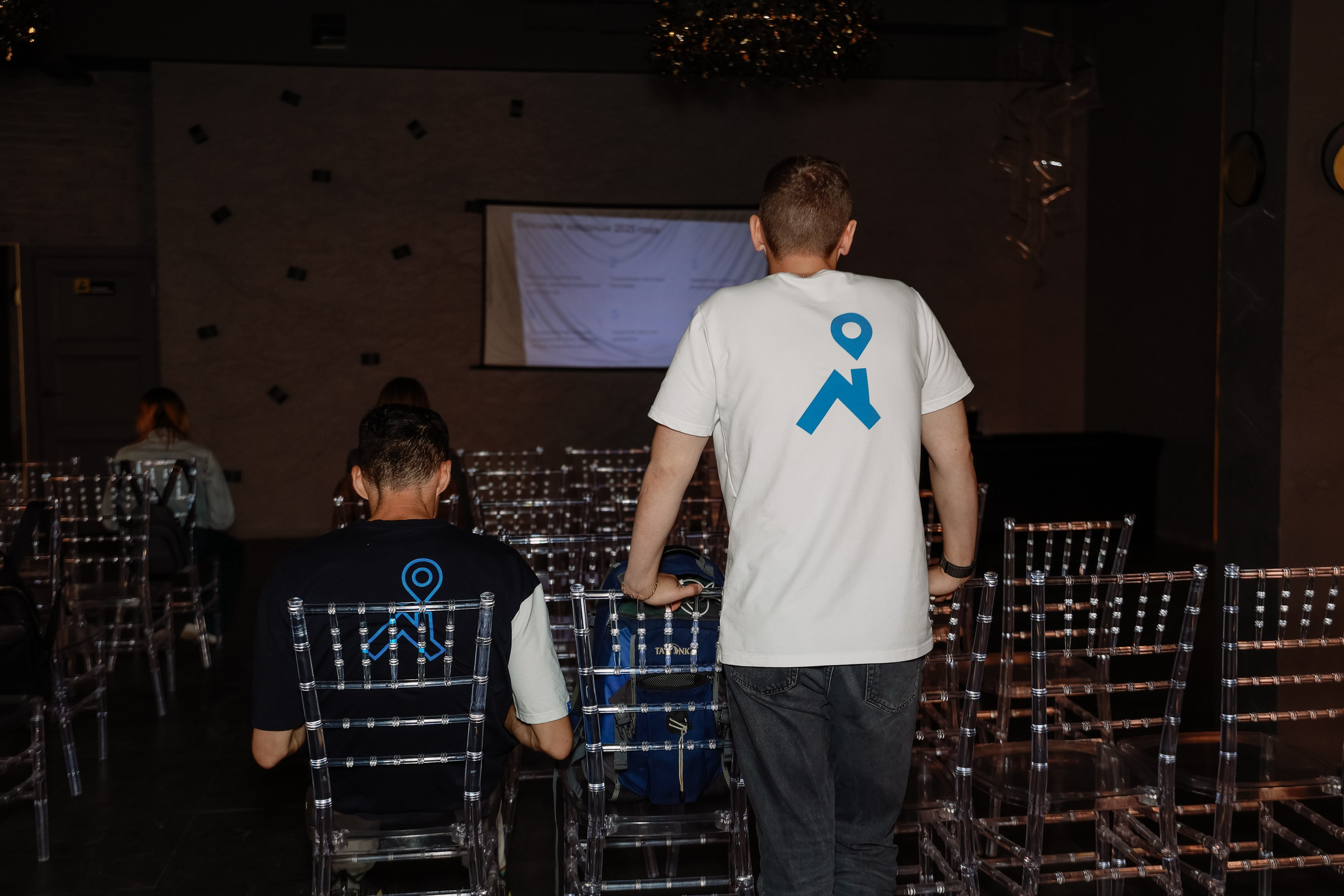 Конференция ЦИАН в Food Factory. Фотограф Юлия Мальцева