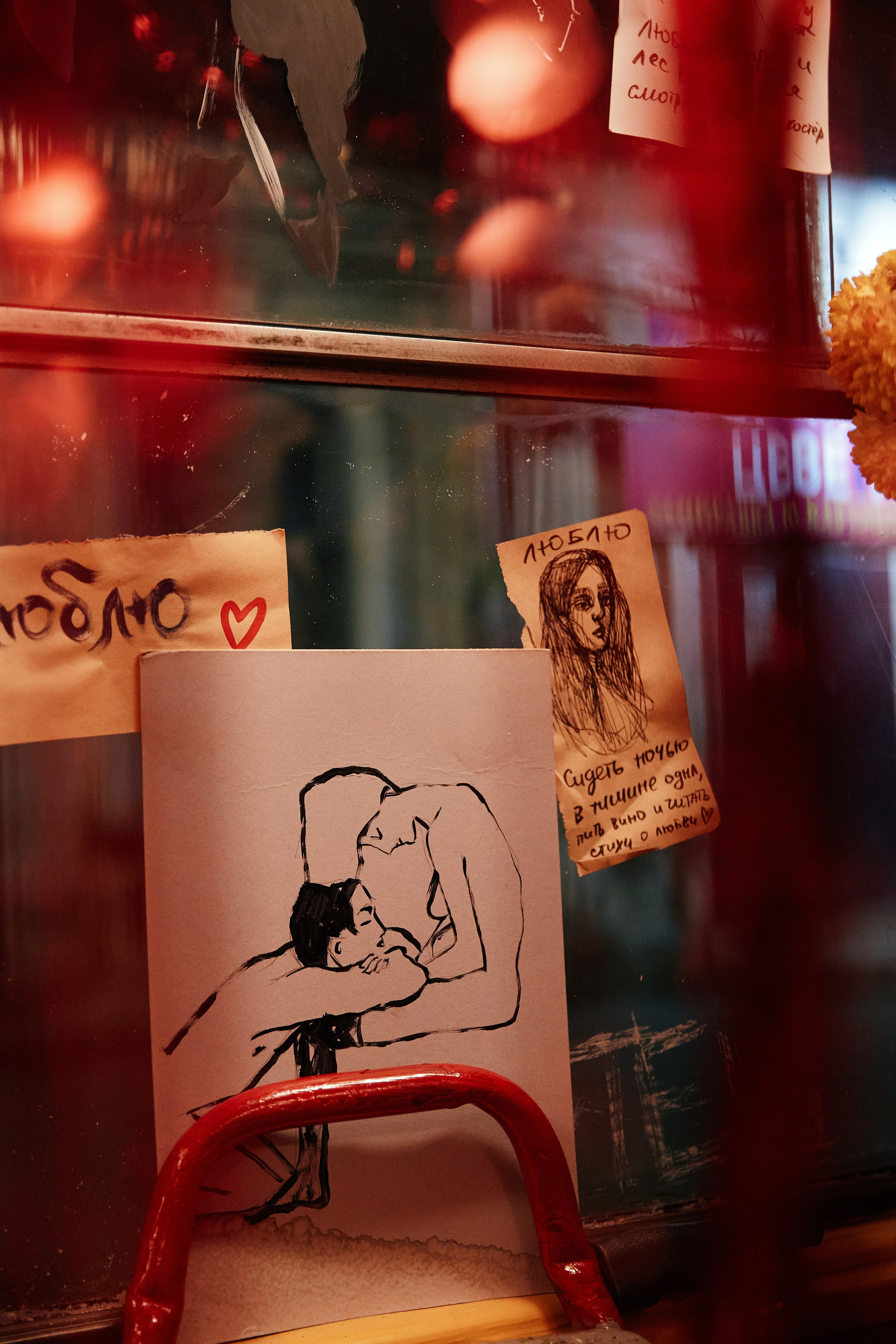 Tram 35 30.11. Свадебный репортажный фотограф краснодар максим дремов дрёмов фотосессия студия цена