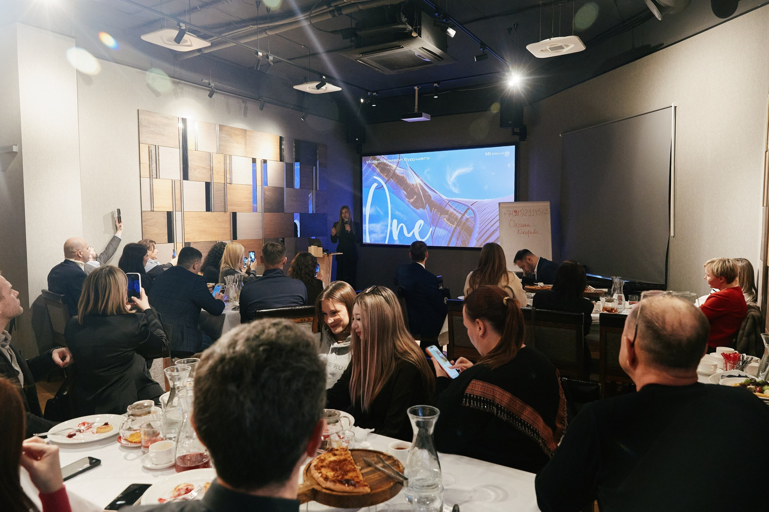 MR Group One 27.01. Свадебный репортажный фотограф краснодар максим дремов дрёмов фотосессия студия цена